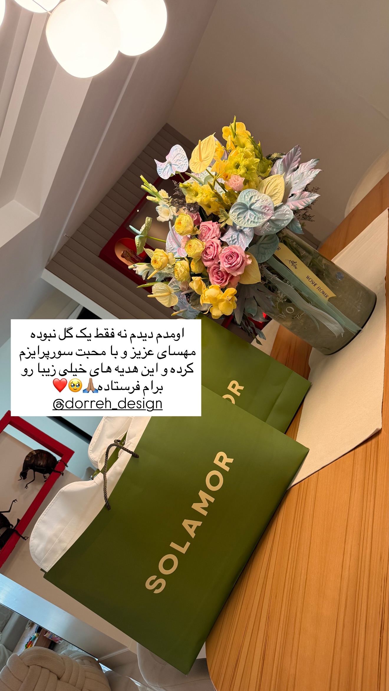  جدید ترین استوری اینستاگرام ساناز رستم پور
