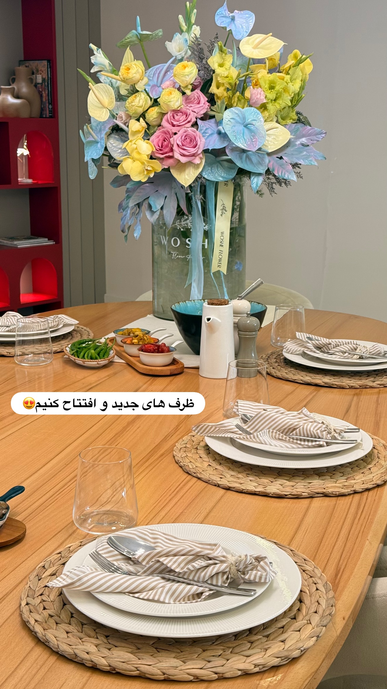  جدید ترین استوری اینستاگرام ساناز رستم پور