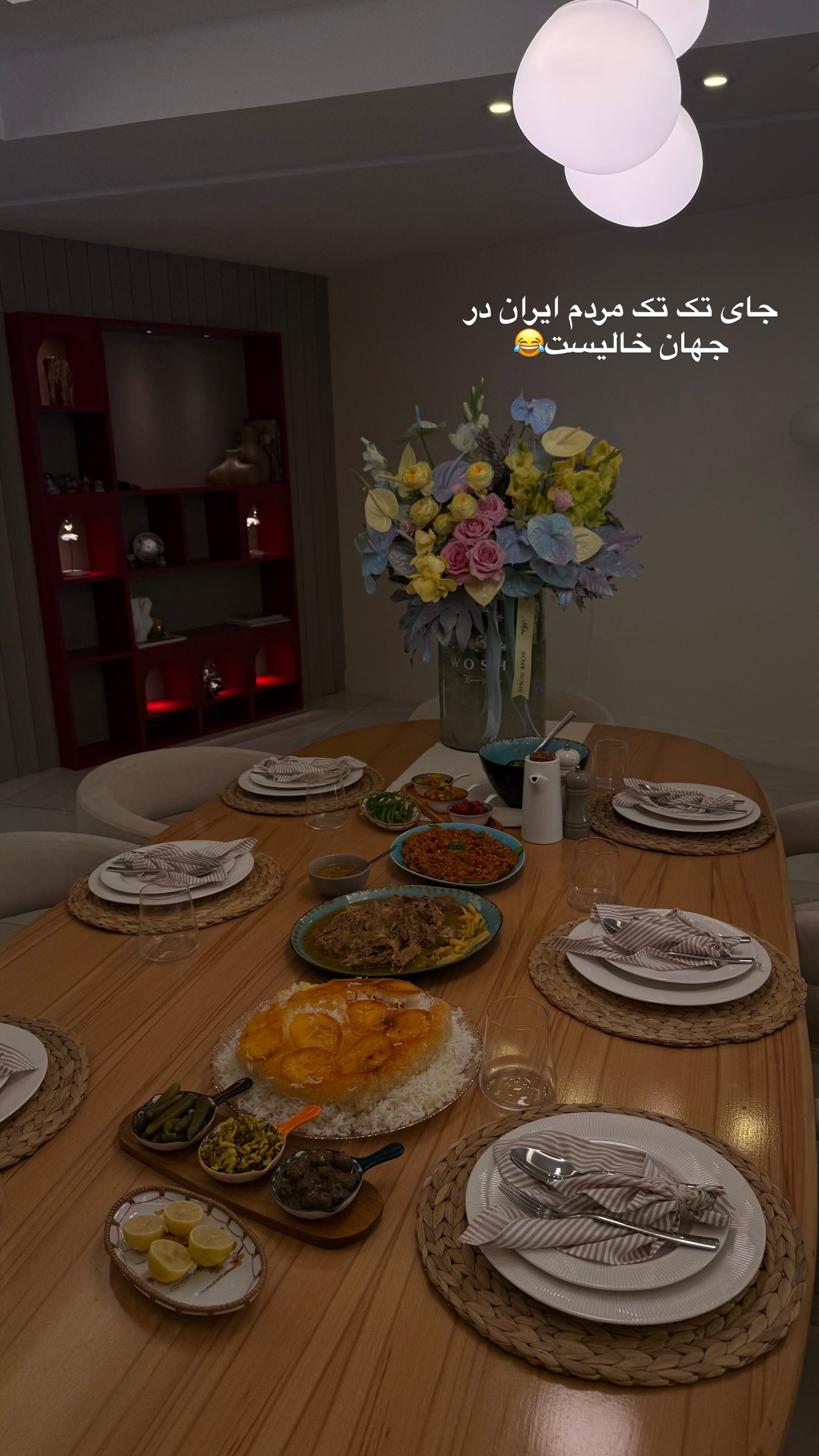  جدید ترین استوری اینستاگرام ساناز رستم پور