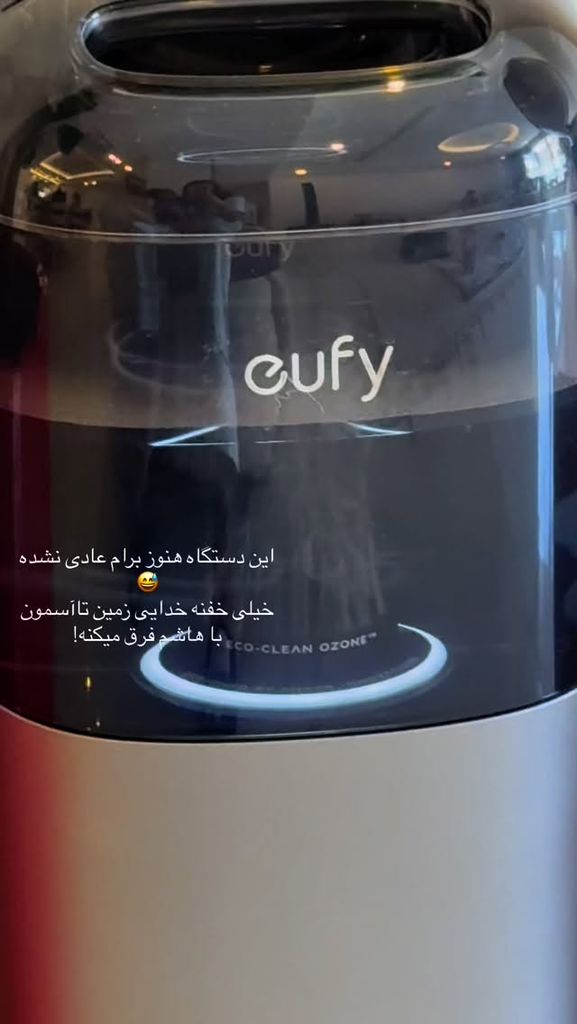  جدید ترین استوری اینستاگرام ساناز رستم پور