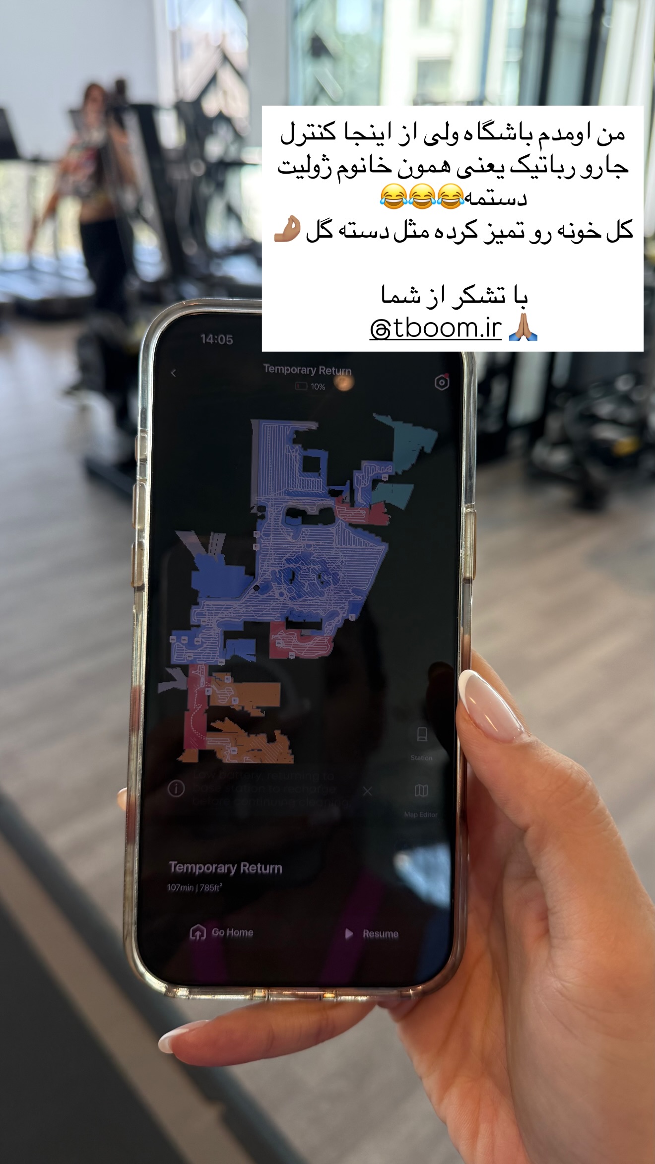  جدید ترین استوری اینستاگرام ساناز رستم پور