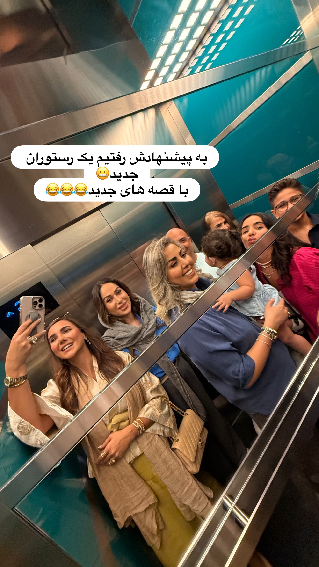  جدید ترین استوری اینستاگرام ساناز رستم پور