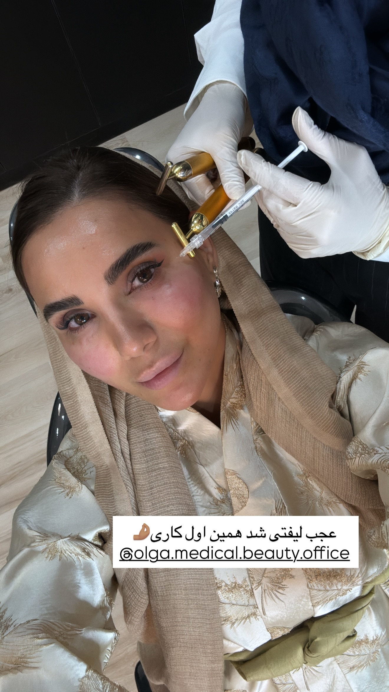  جدید ترین استوری اینستاگرام ساناز رستم پور