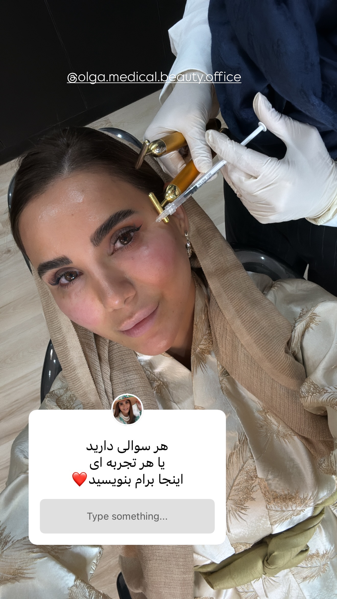  جدید ترین استوری اینستاگرام ساناز رستم پور