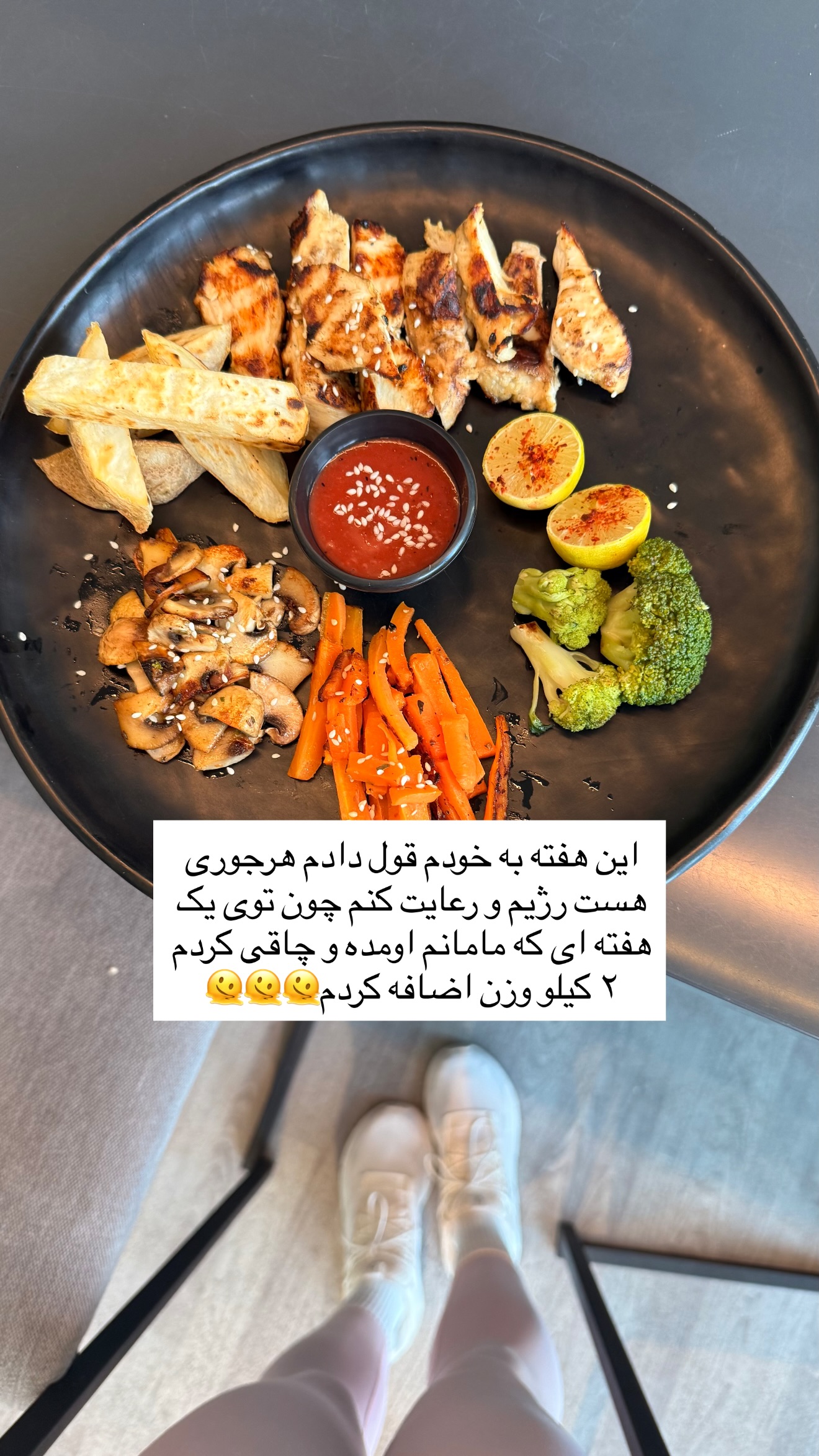  جدید ترین استوری اینستاگرام ساناز رستم پور