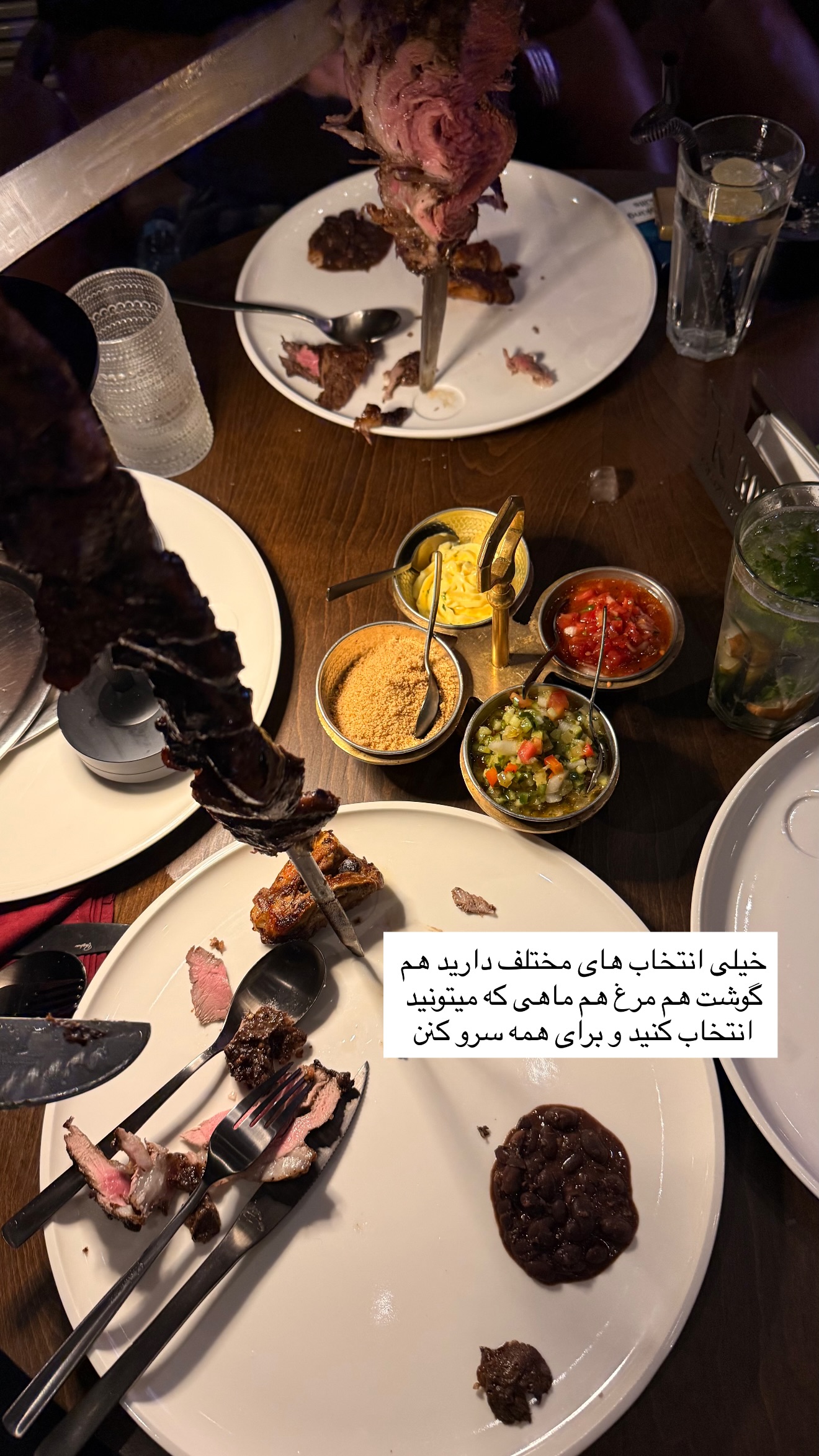  جدید ترین استوری اینستاگرام ساناز رستم پور