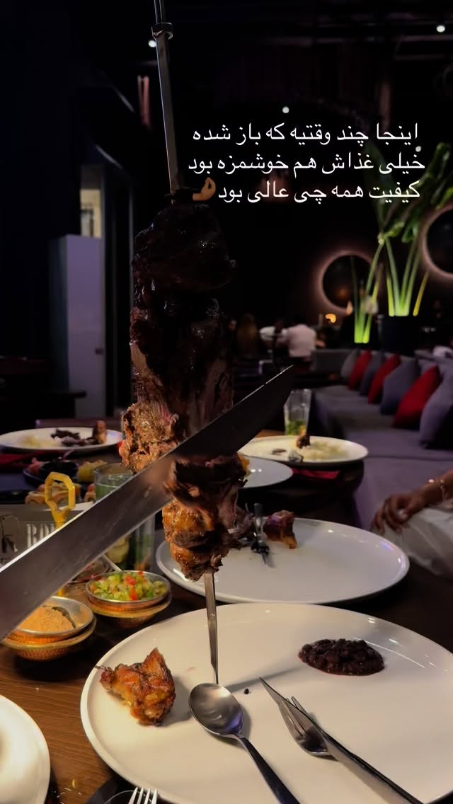  جدید ترین استوری اینستاگرام ساناز رستم پور