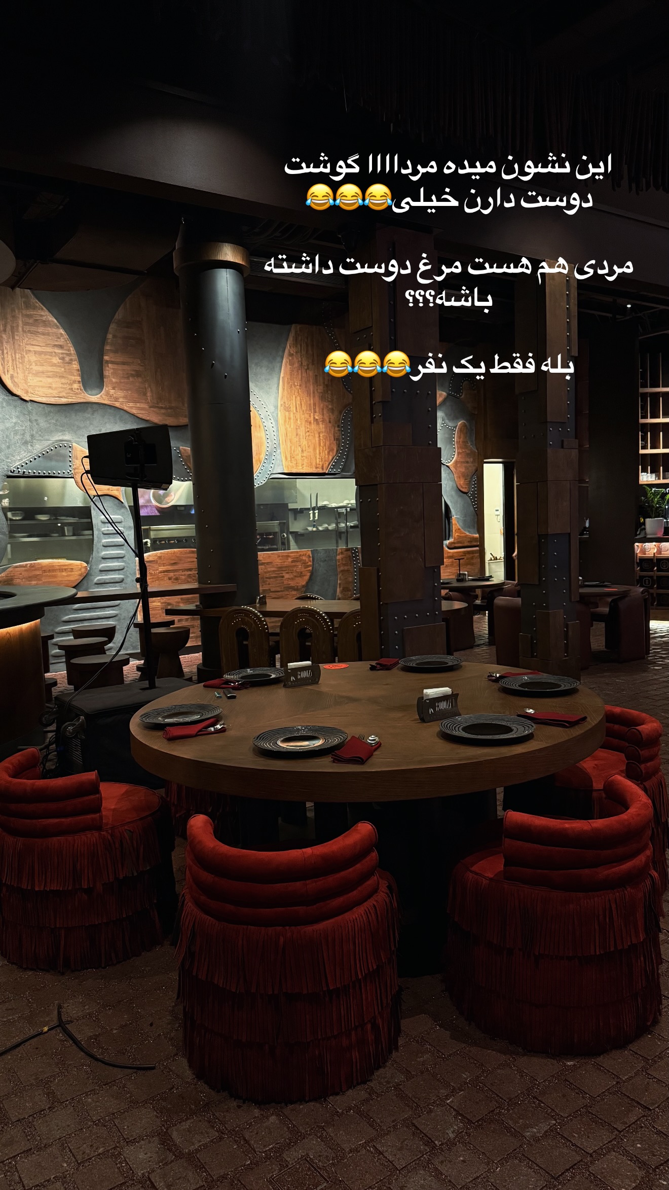  جدید ترین استوری اینستاگرام ساناز رستم پور