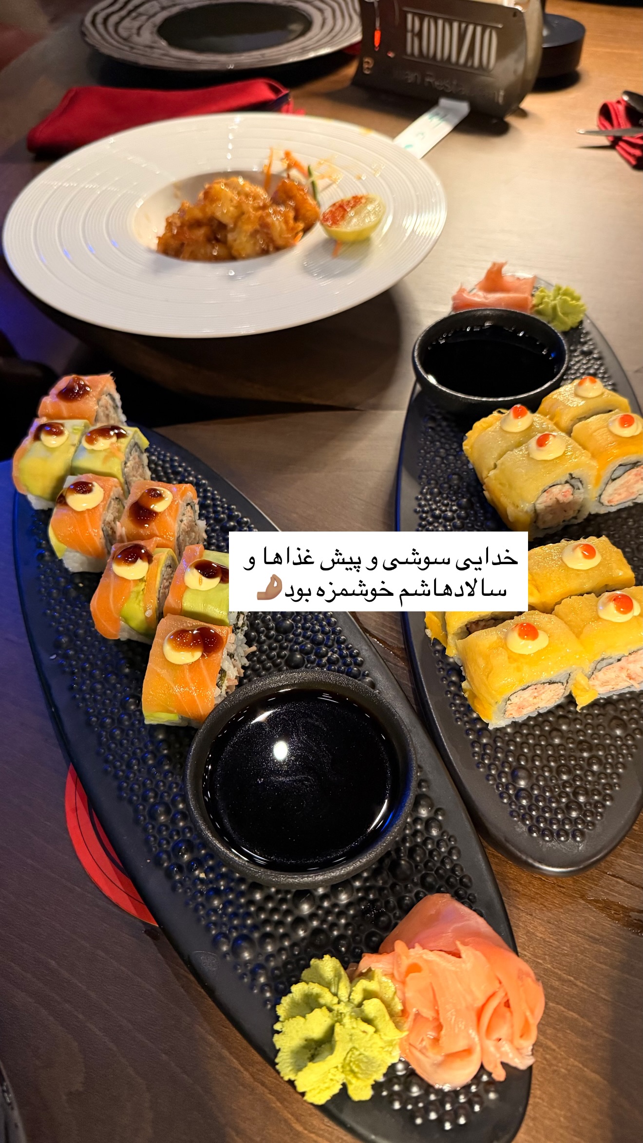  جدید ترین استوری اینستاگرام ساناز رستم پور