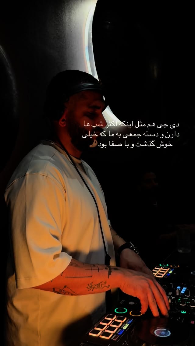  جدید ترین استوری اینستاگرام ساناز رستم پور