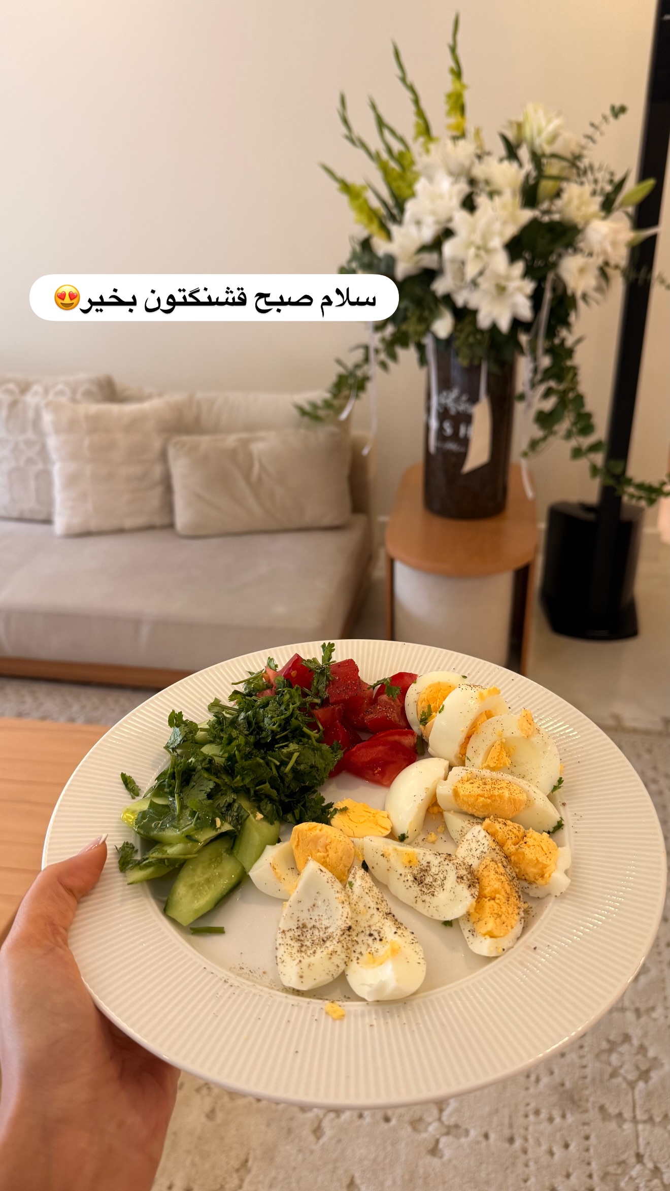  جدید ترین استوری اینستاگرام ساناز رستم پور