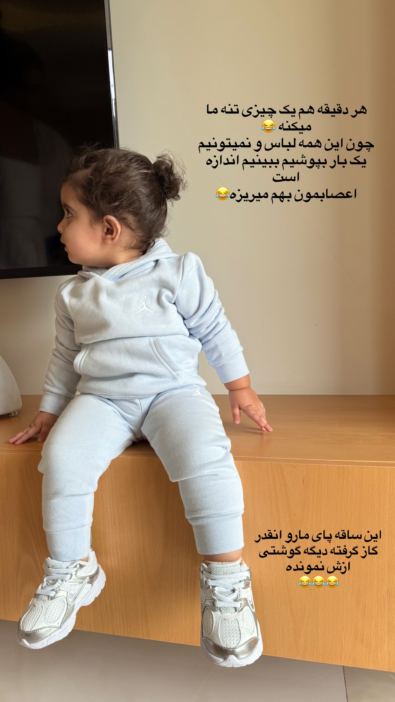  جدید ترین استوری اینستاگرام ساناز رستم پور