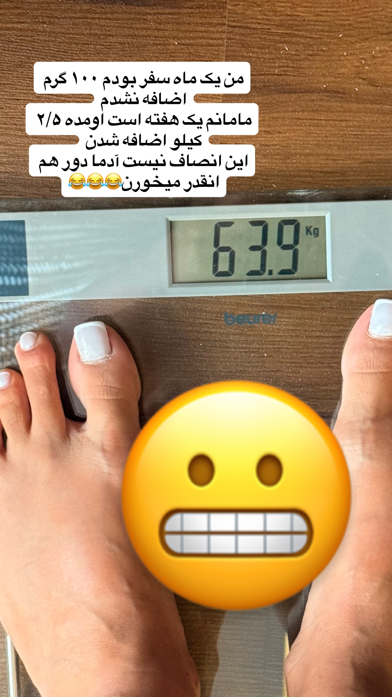  جدید ترین استوری اینستاگرام ساناز رستم پور