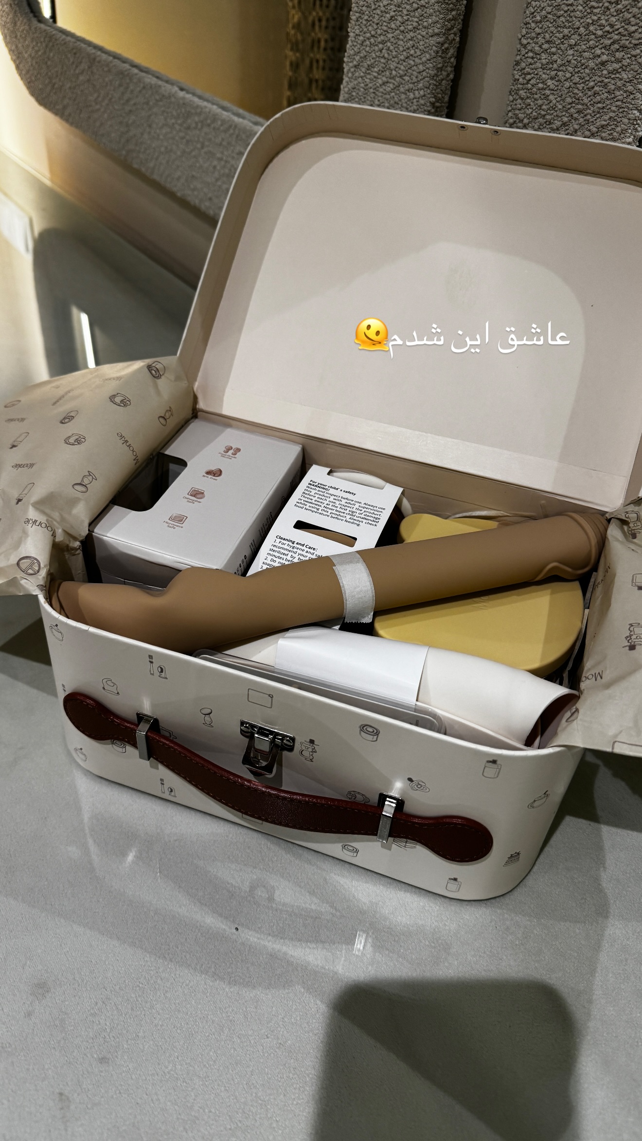  جدید ترین استوری اینستاگرام ساناز رستم پور