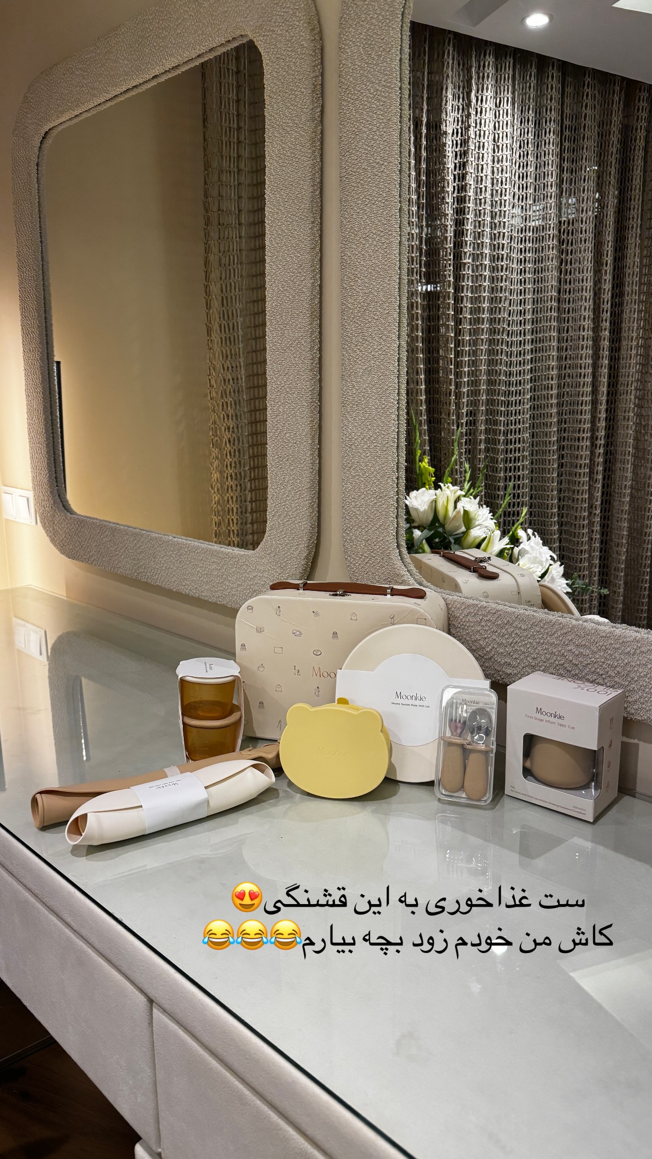  جدید ترین استوری اینستاگرام ساناز رستم پور