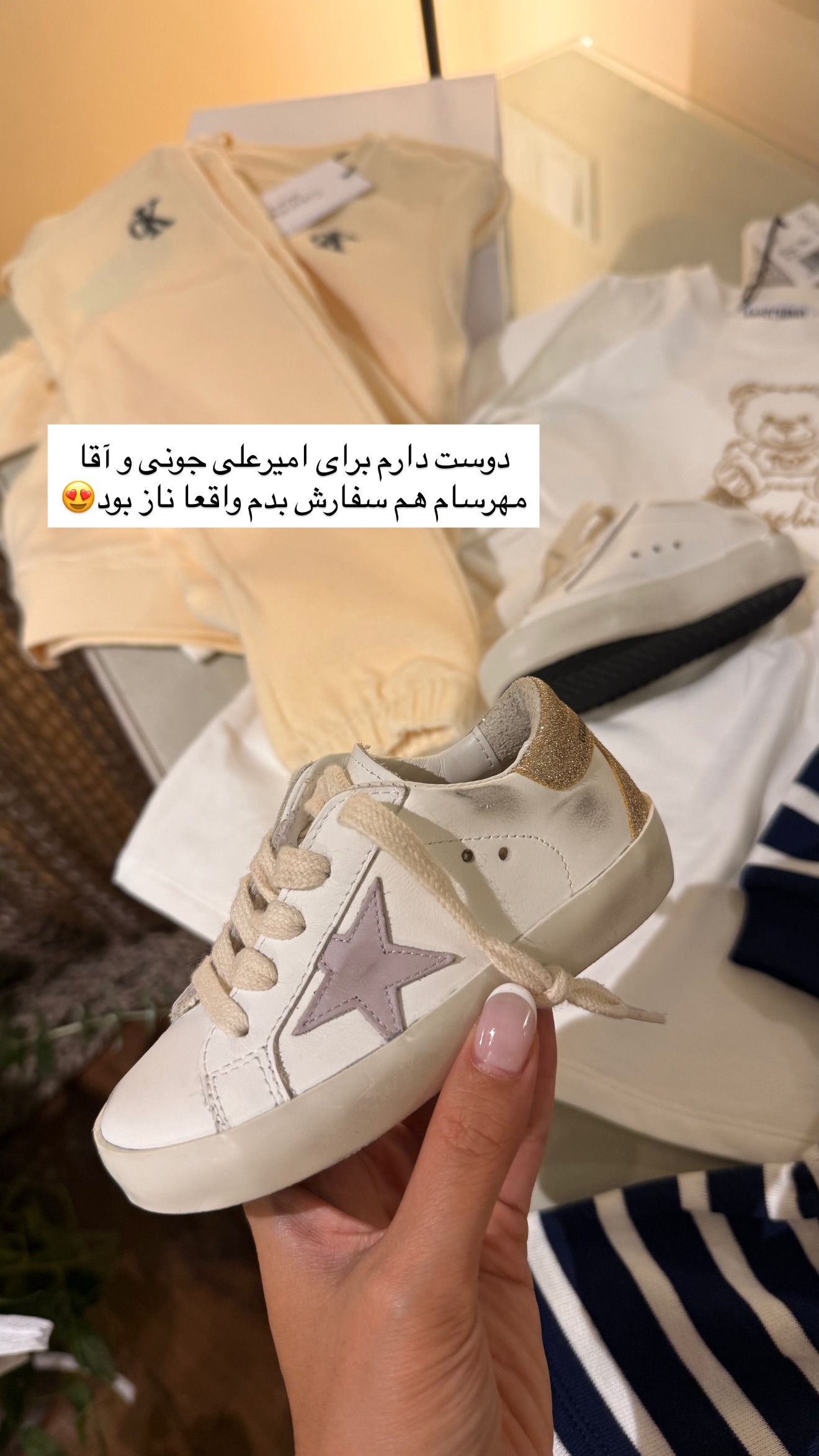 جدید ترین استوری اینستاگرام ساناز رستم پور