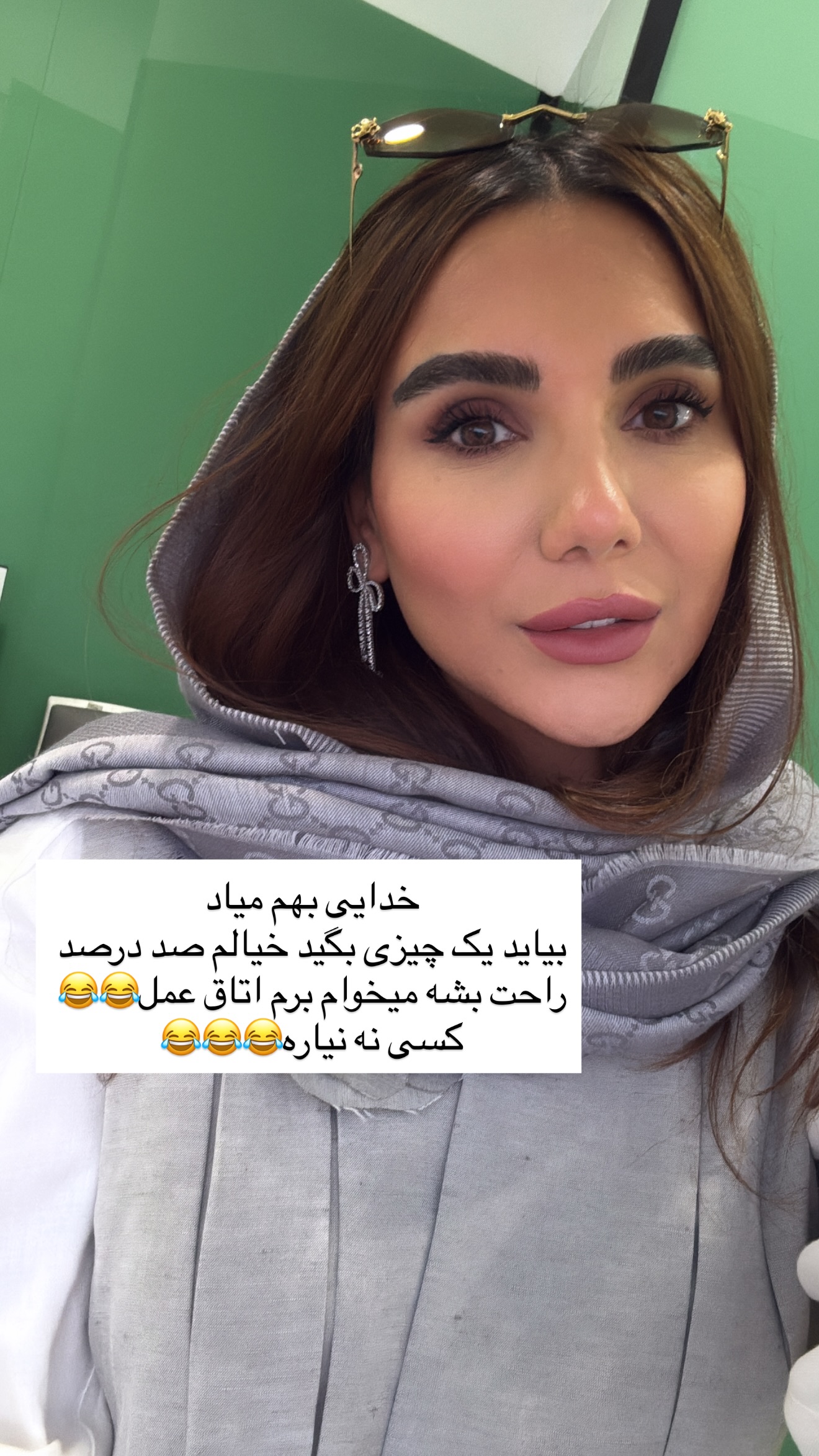  جدید ترین استوری اینستاگرام ساناز رستم پور