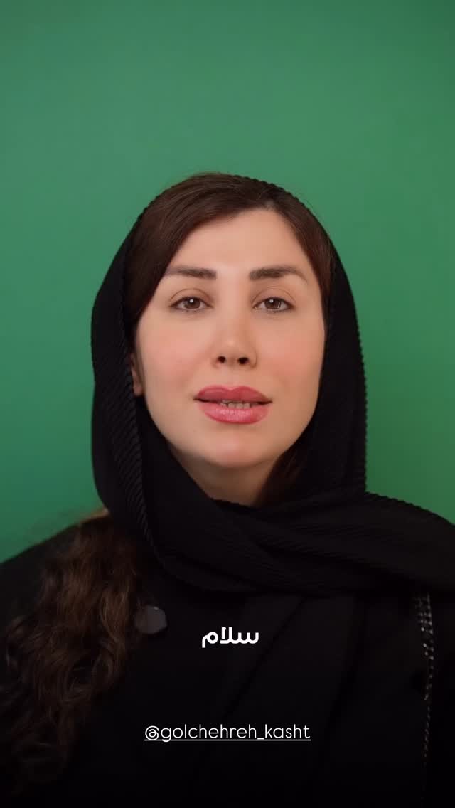  جدید ترین استوری اینستاگرام ساناز رستم پور