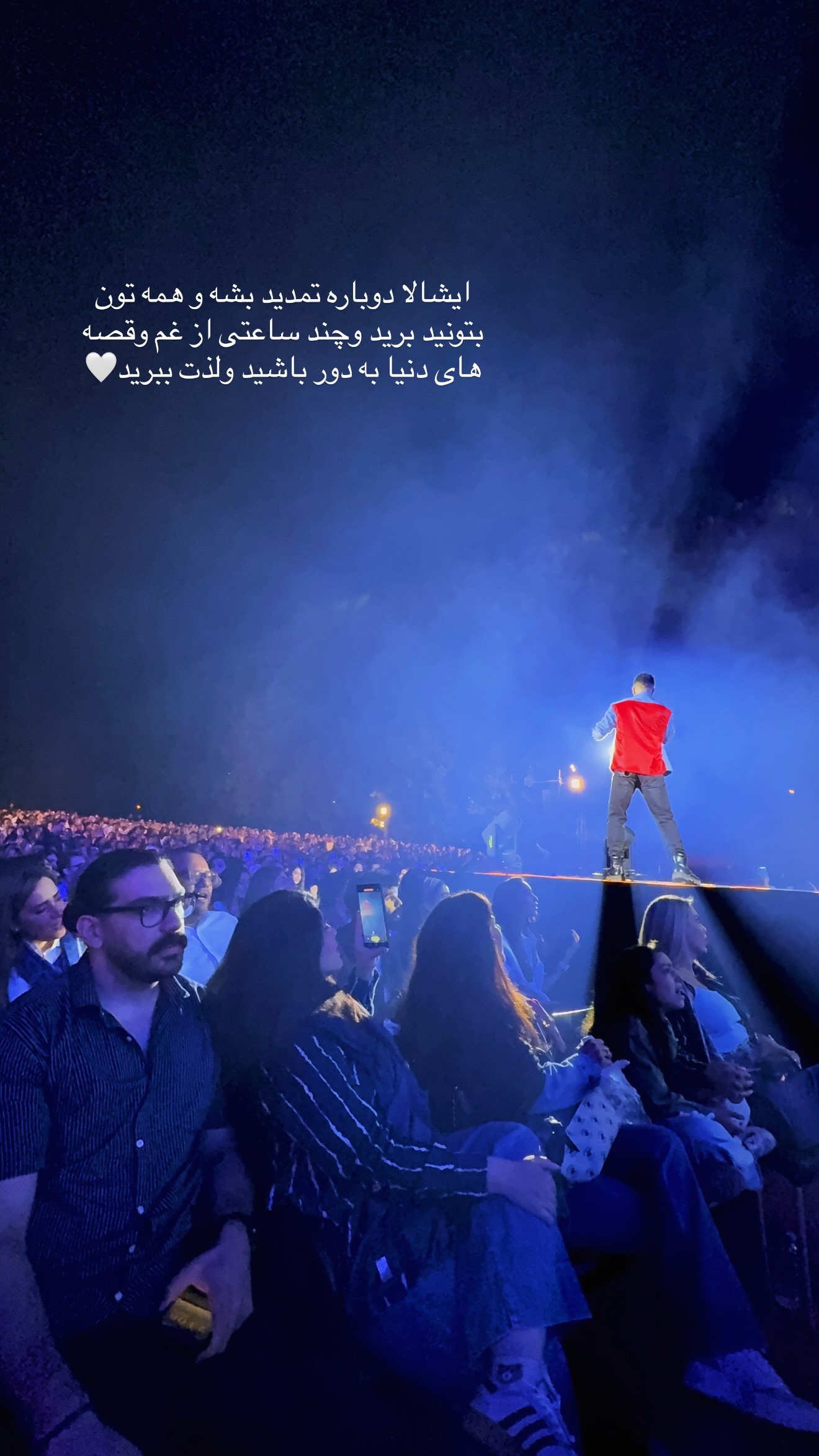  جدید ترین استوری اینستاگرام ساناز رستم پور
