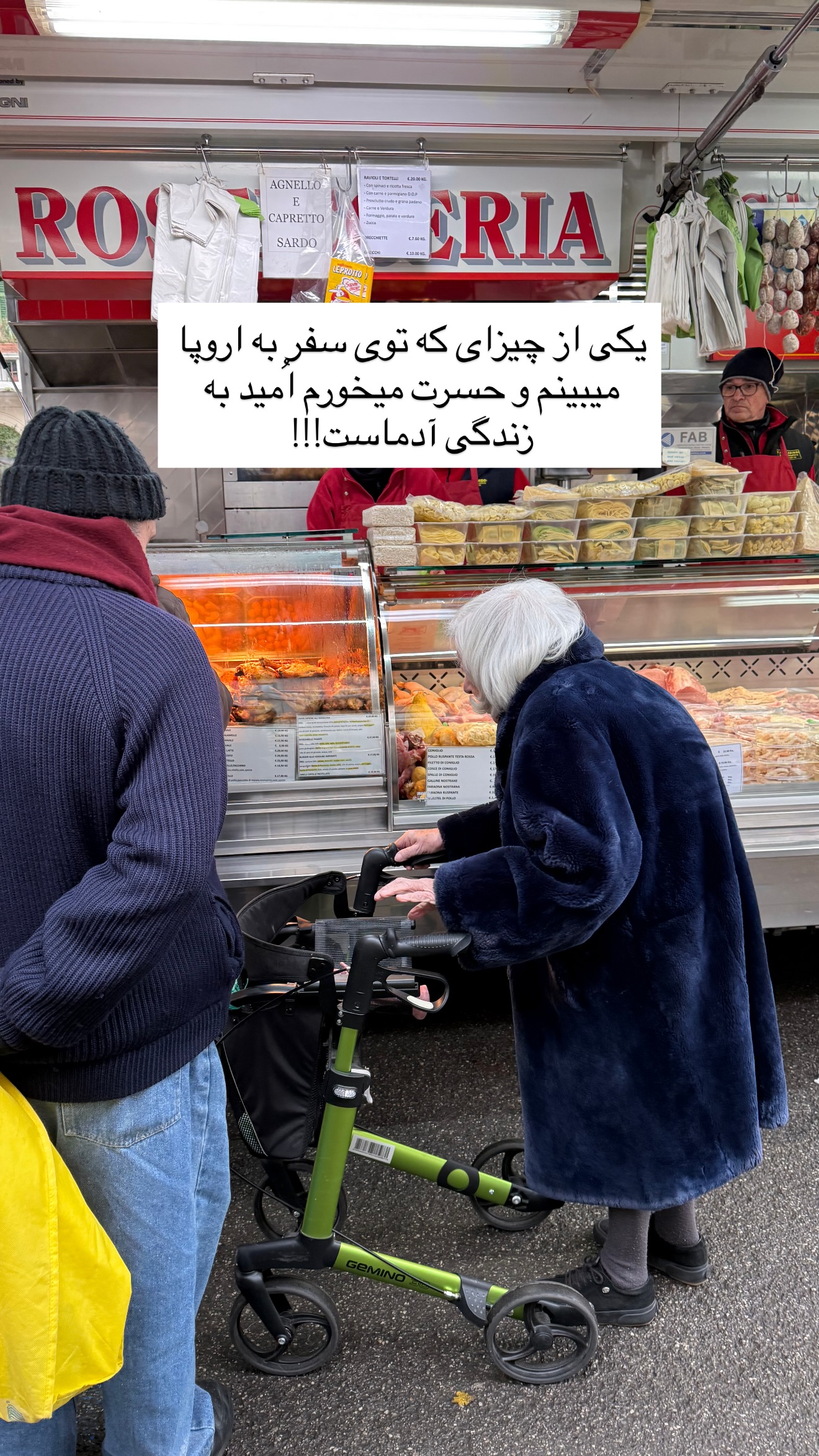  جدید ترین استوری اینستاگرام ساناز رستم پور