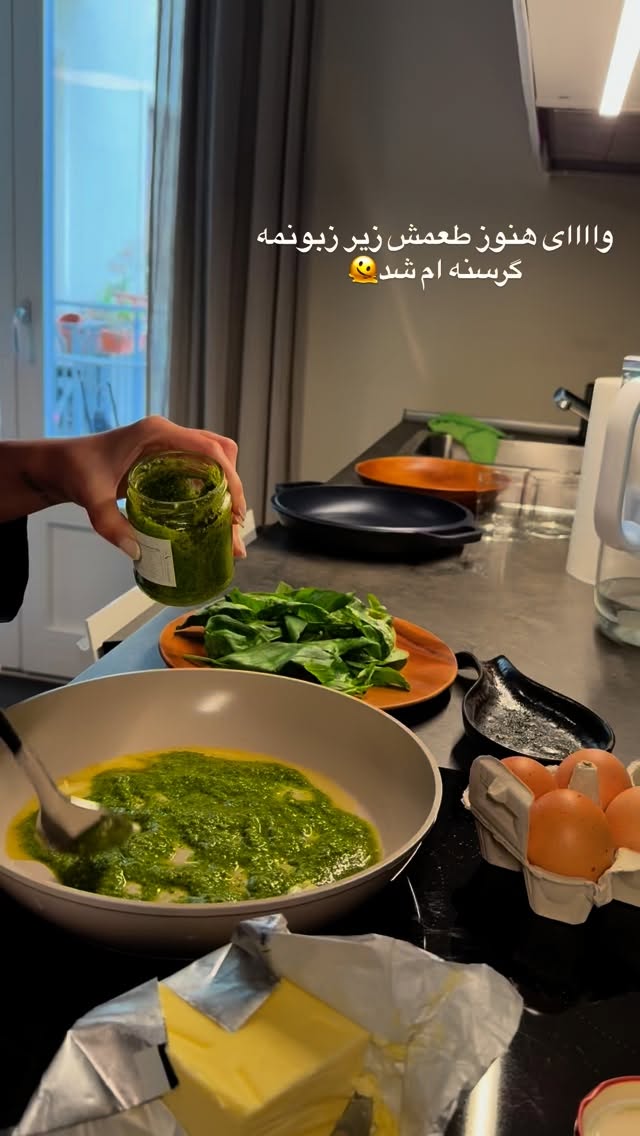  جدید ترین استوری اینستاگرام ساناز رستم پور