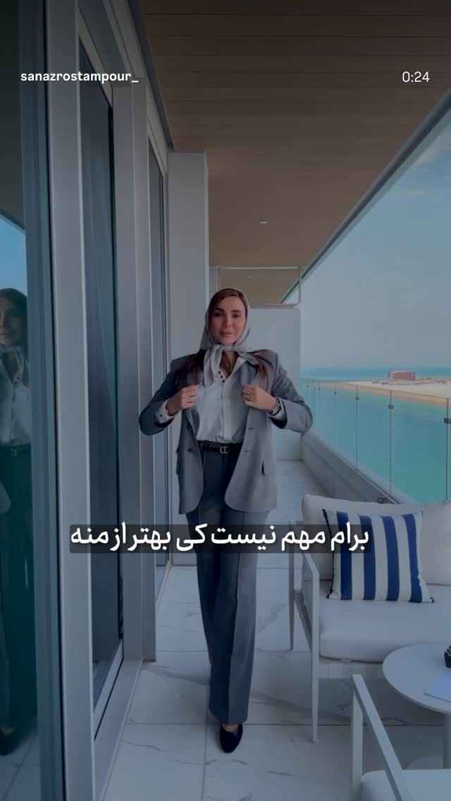  جدید ترین استوری اینستاگرام ساناز رستم پور