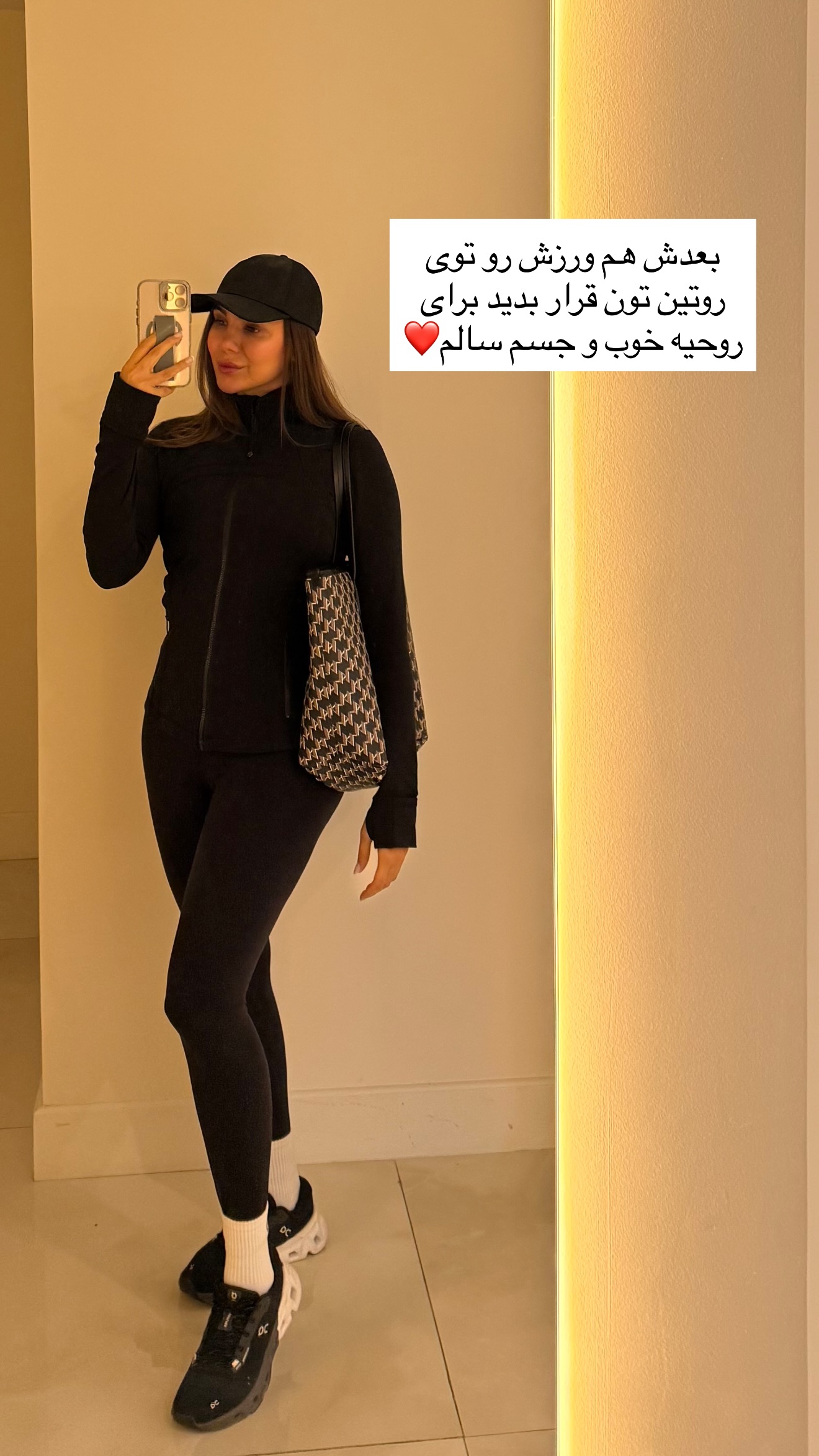  جدید ترین استوری اینستاگرام ساناز رستم پور