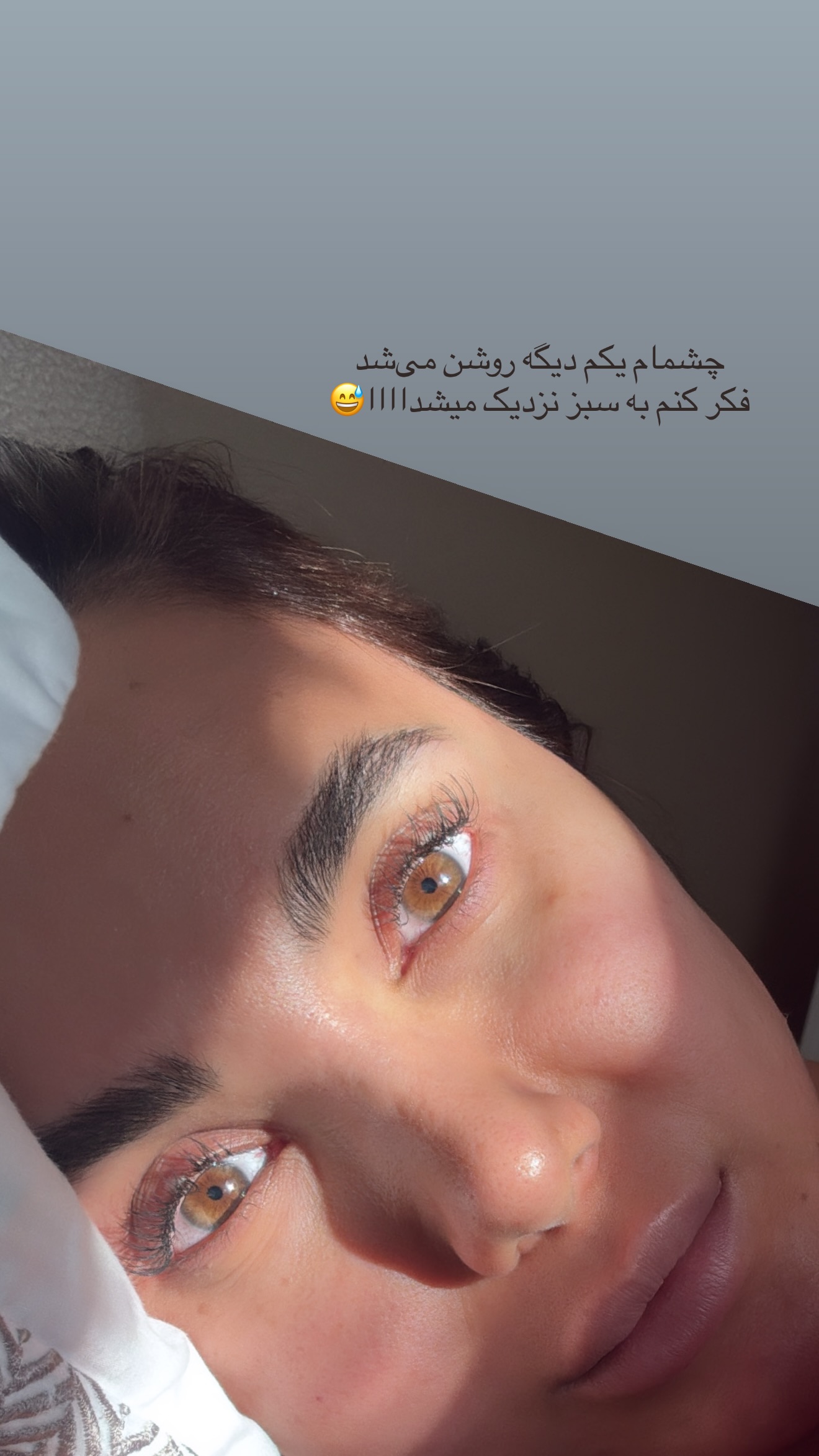  جدید ترین استوری اینستاگرام ساناز رستم پور