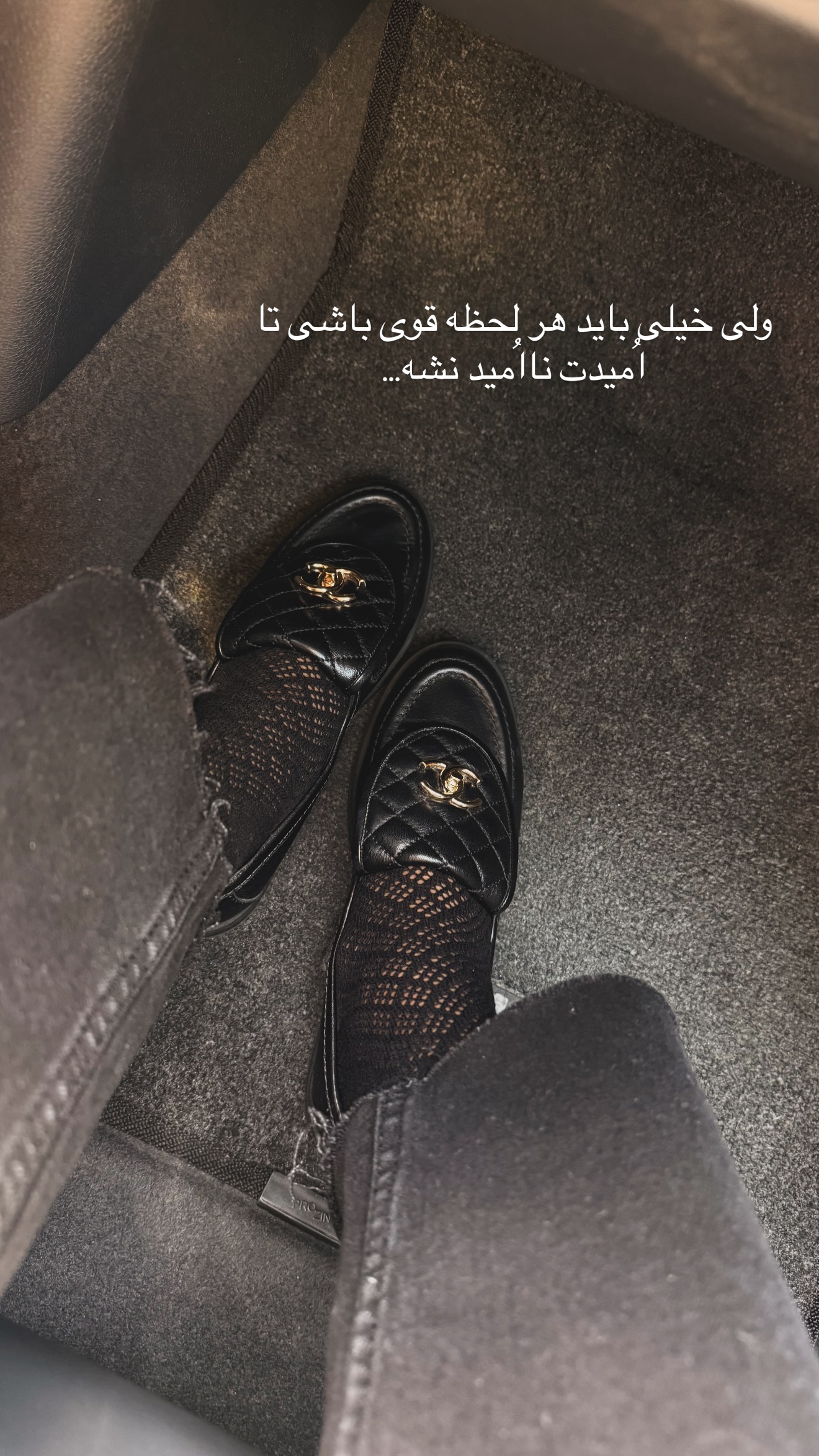  جدید ترین استوری اینستاگرام ساناز رستم پور