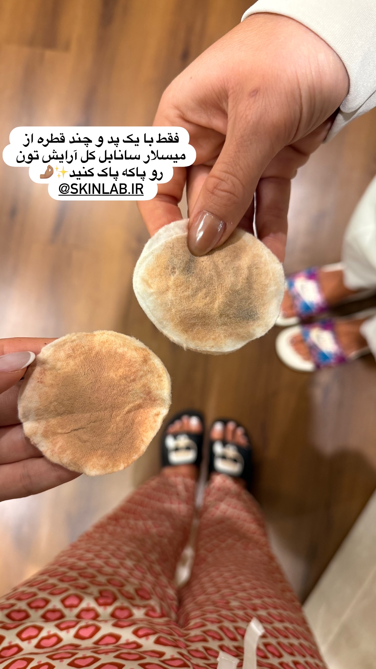  جدید ترین استوری اینستاگرام ساناز رستم پور