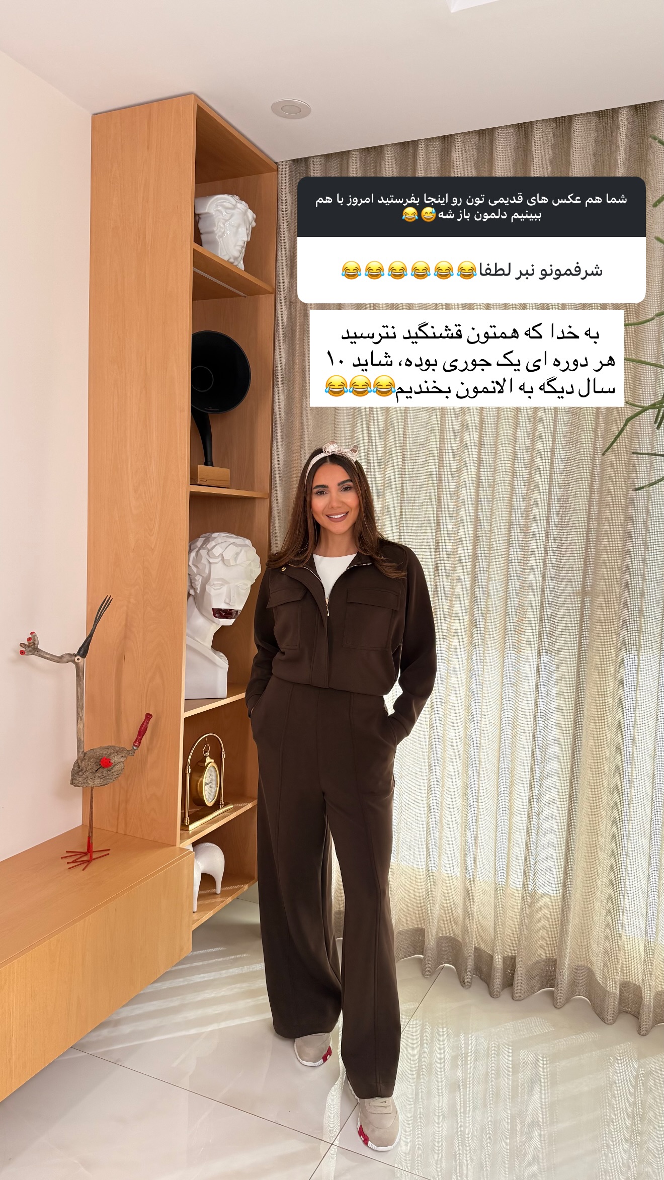  جدید ترین استوری اینستاگرام ساناز رستم پور