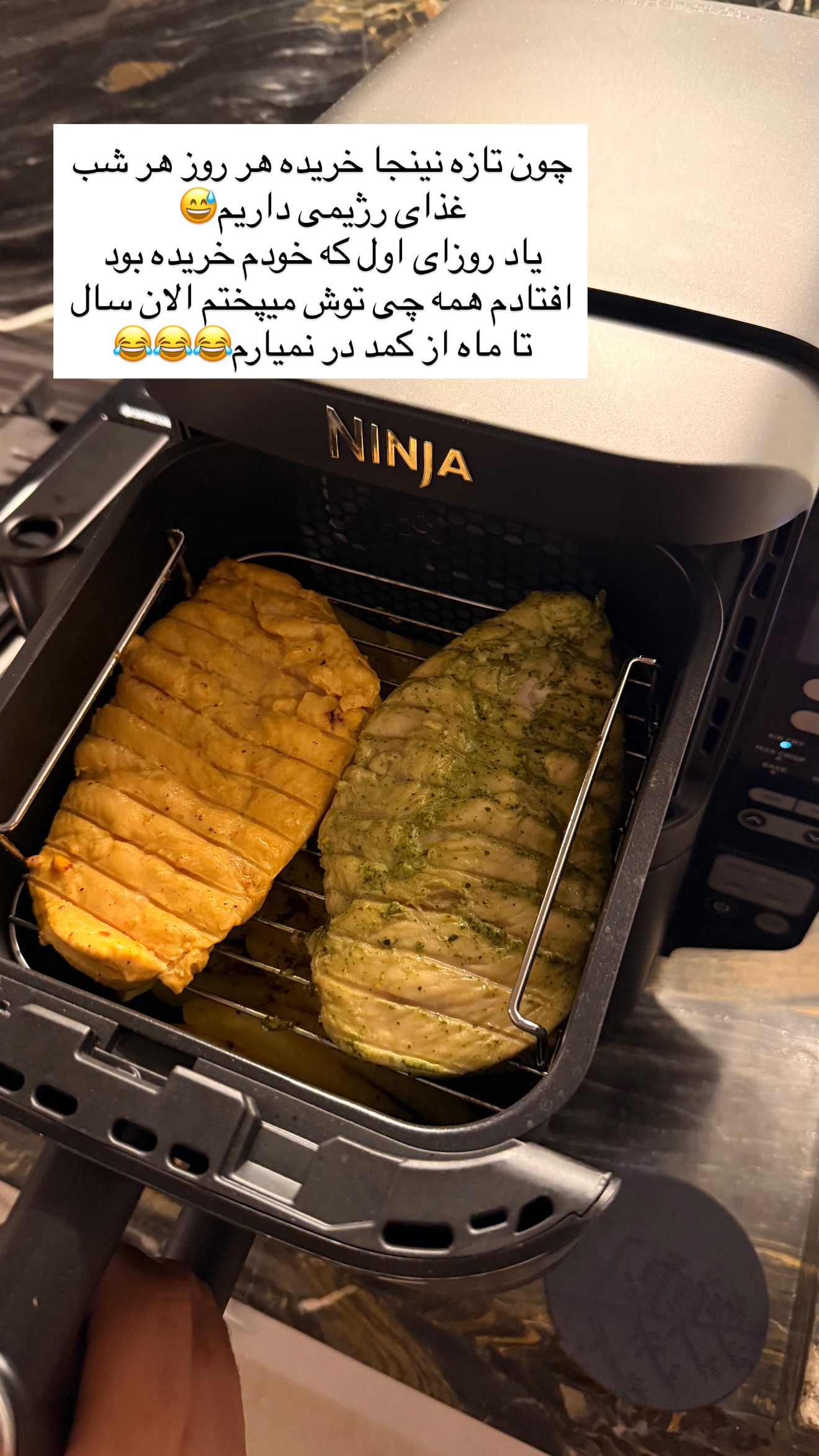  جدید ترین استوری اینستاگرام ساناز رستم پور