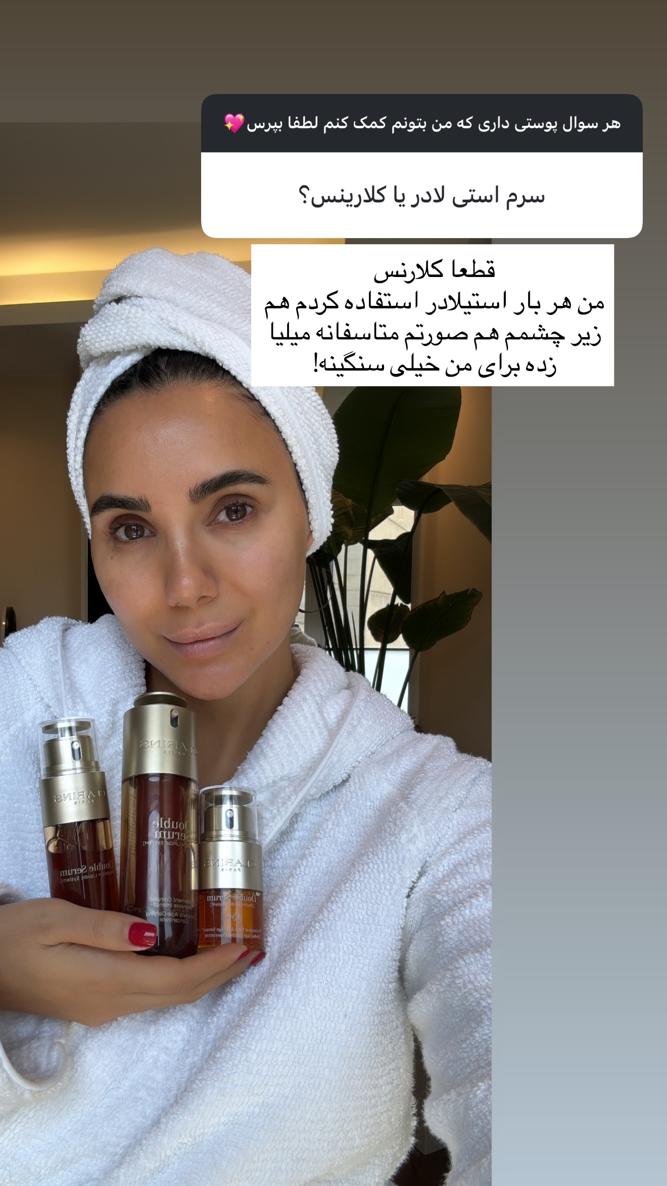  جدید ترین استوری اینستاگرام ساناز رستم پور