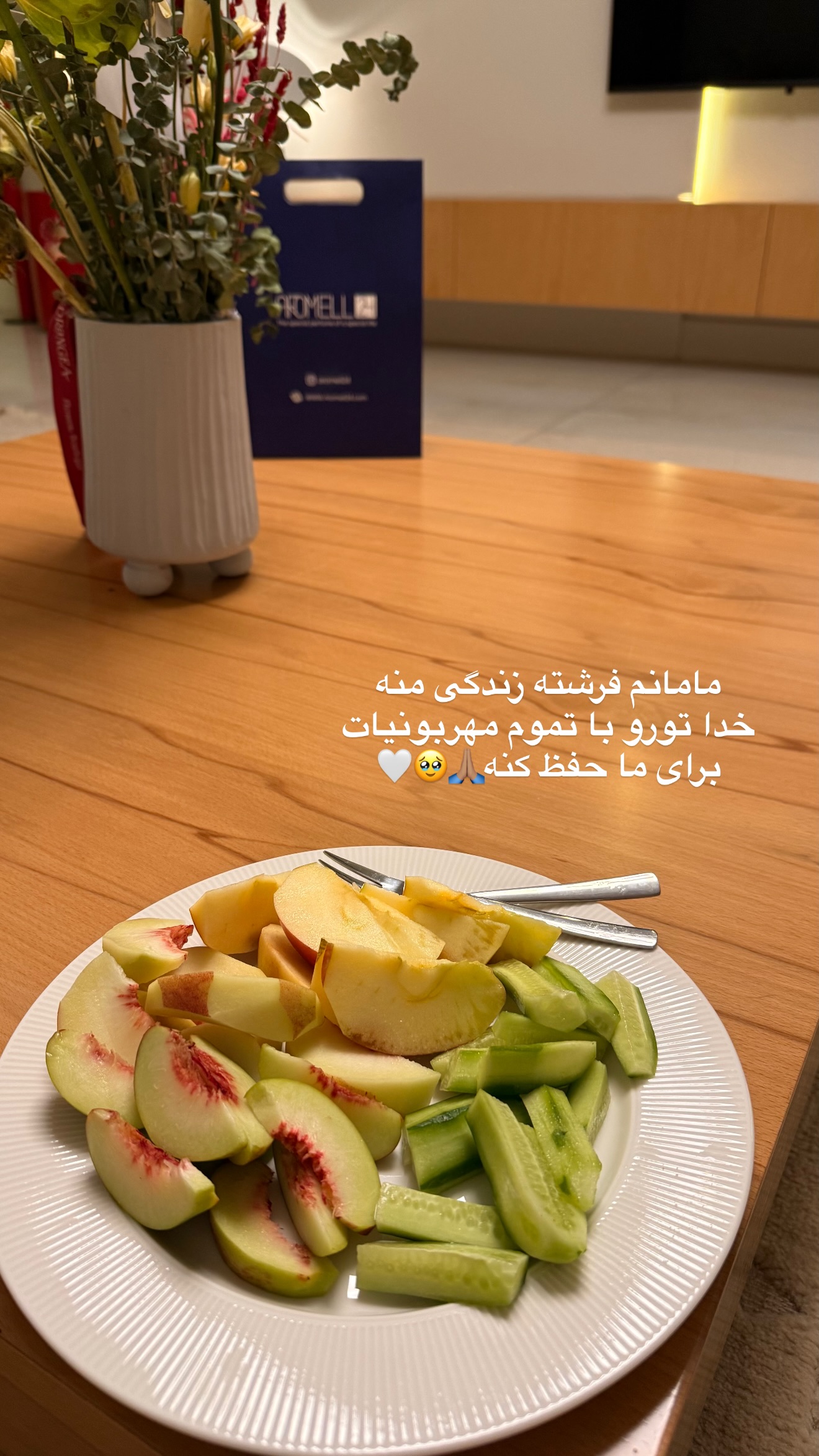  جدید ترین استوری اینستاگرام ساناز رستم پور