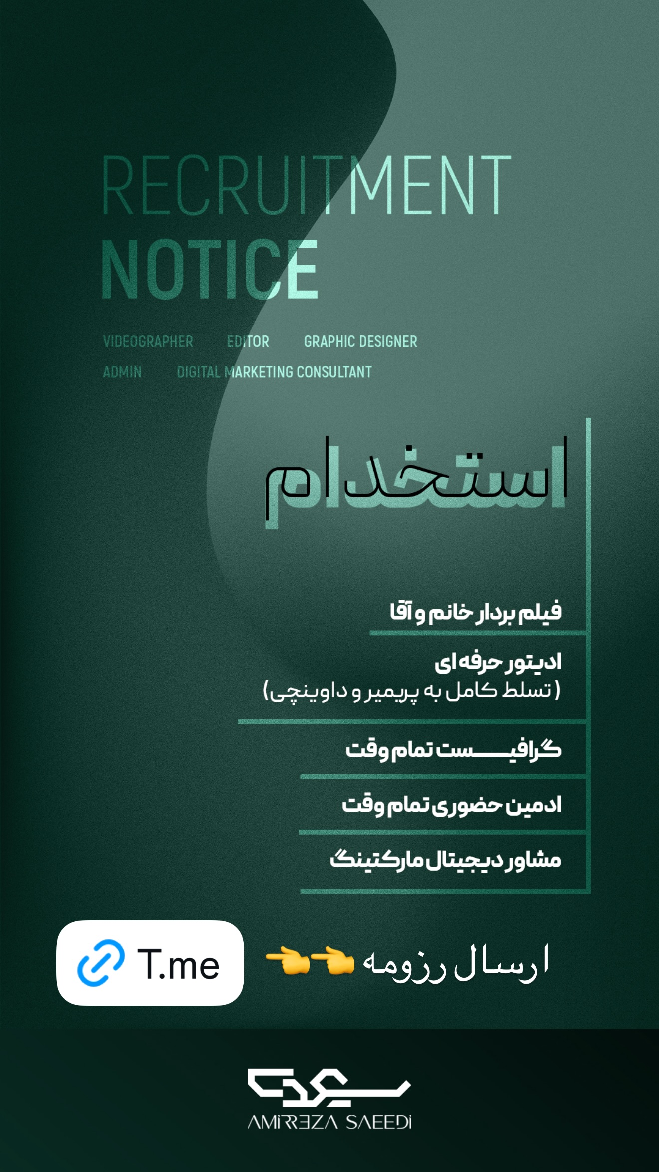  جدید ترین استوری اینستاگرام ساناز رستم پور
