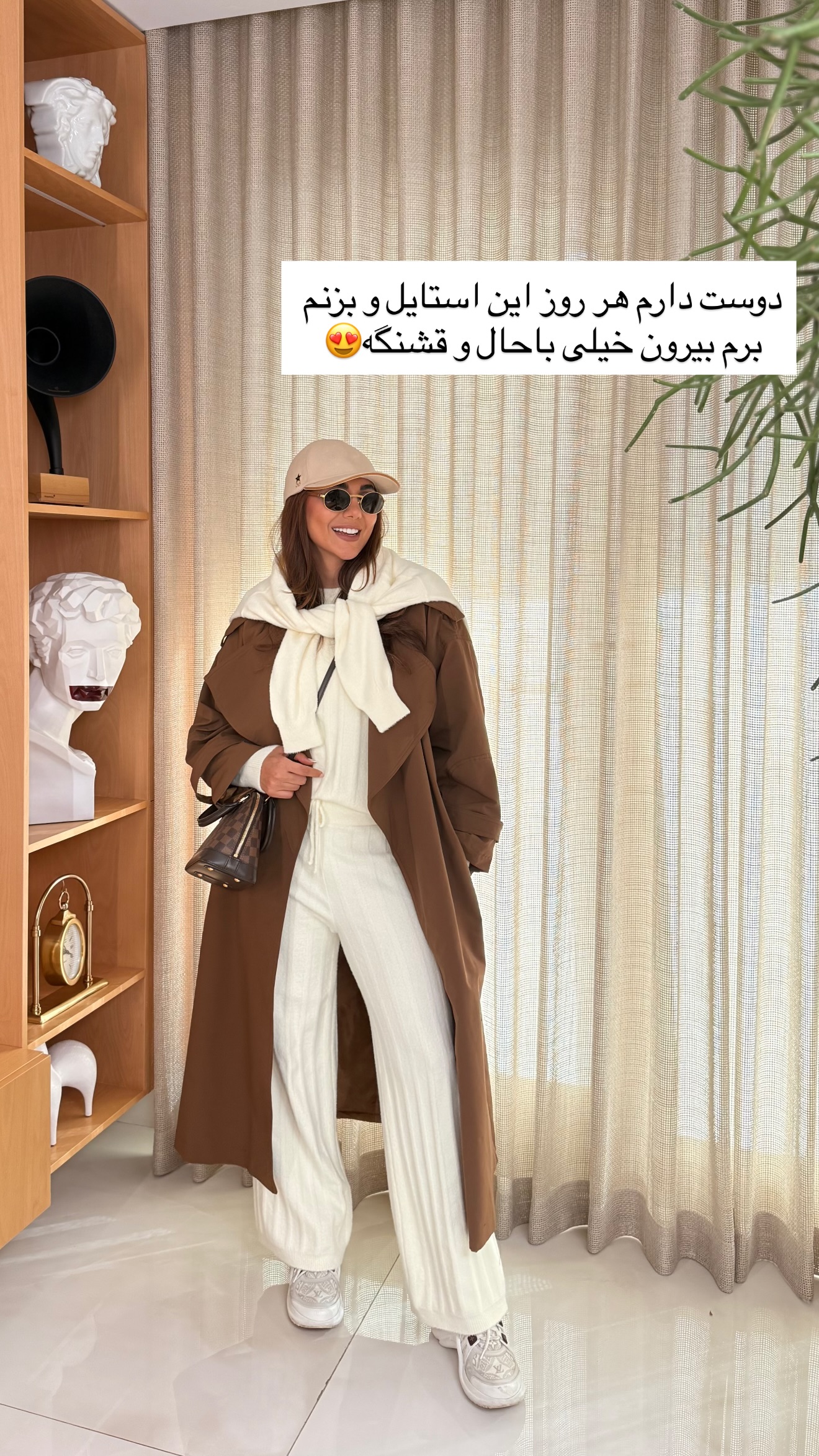  جدید ترین استوری اینستاگرام ساناز رستم پور