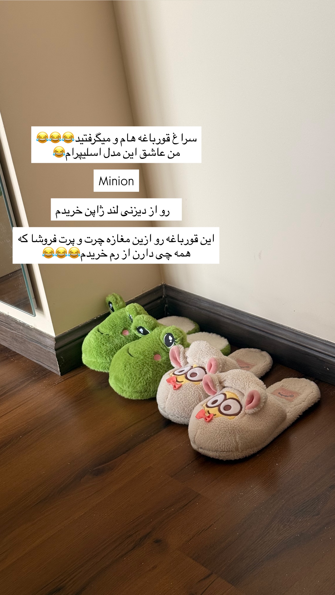  جدید ترین استوری اینستاگرام ساناز رستم پور