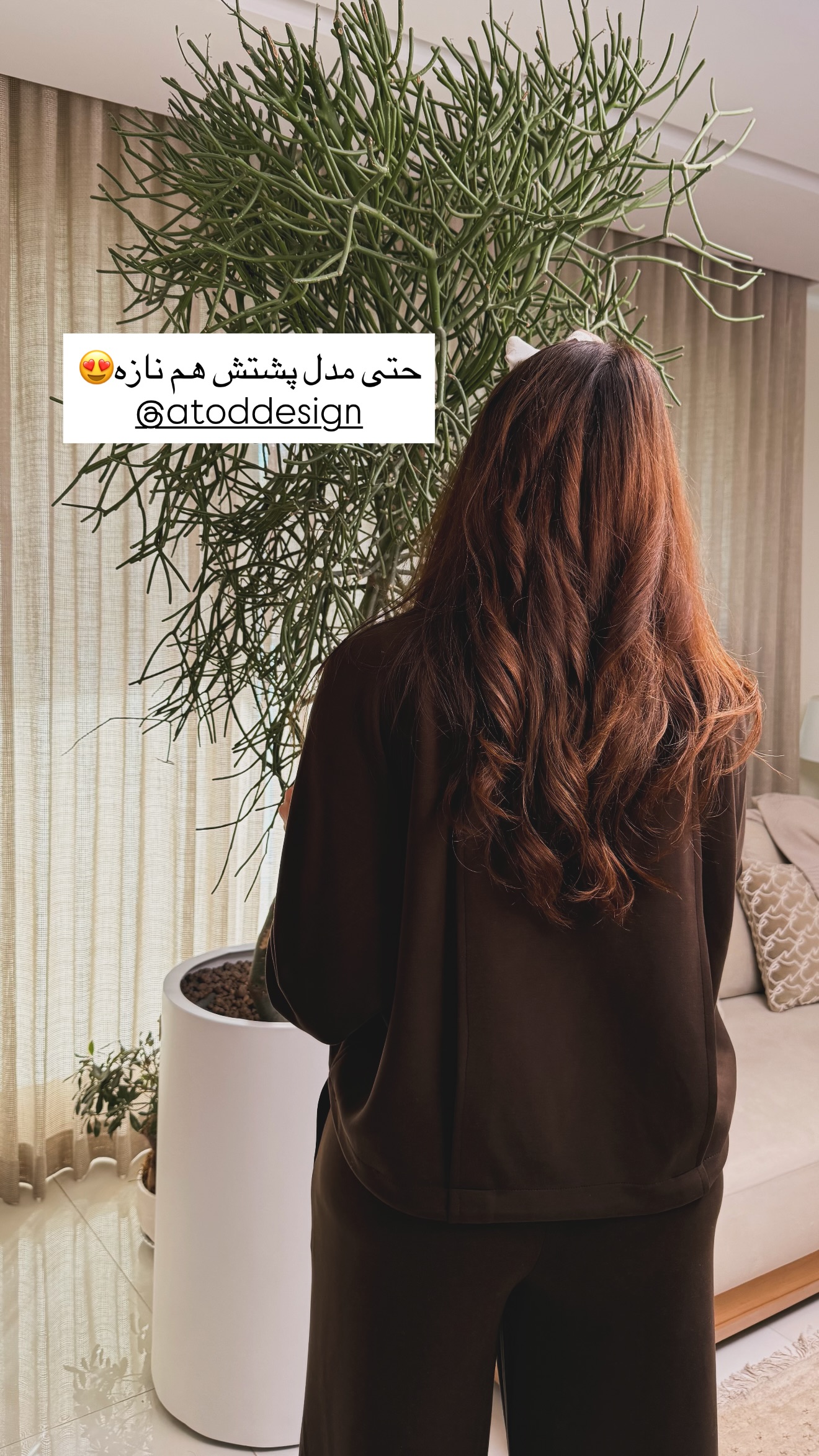  جدید ترین استوری اینستاگرام ساناز رستم پور