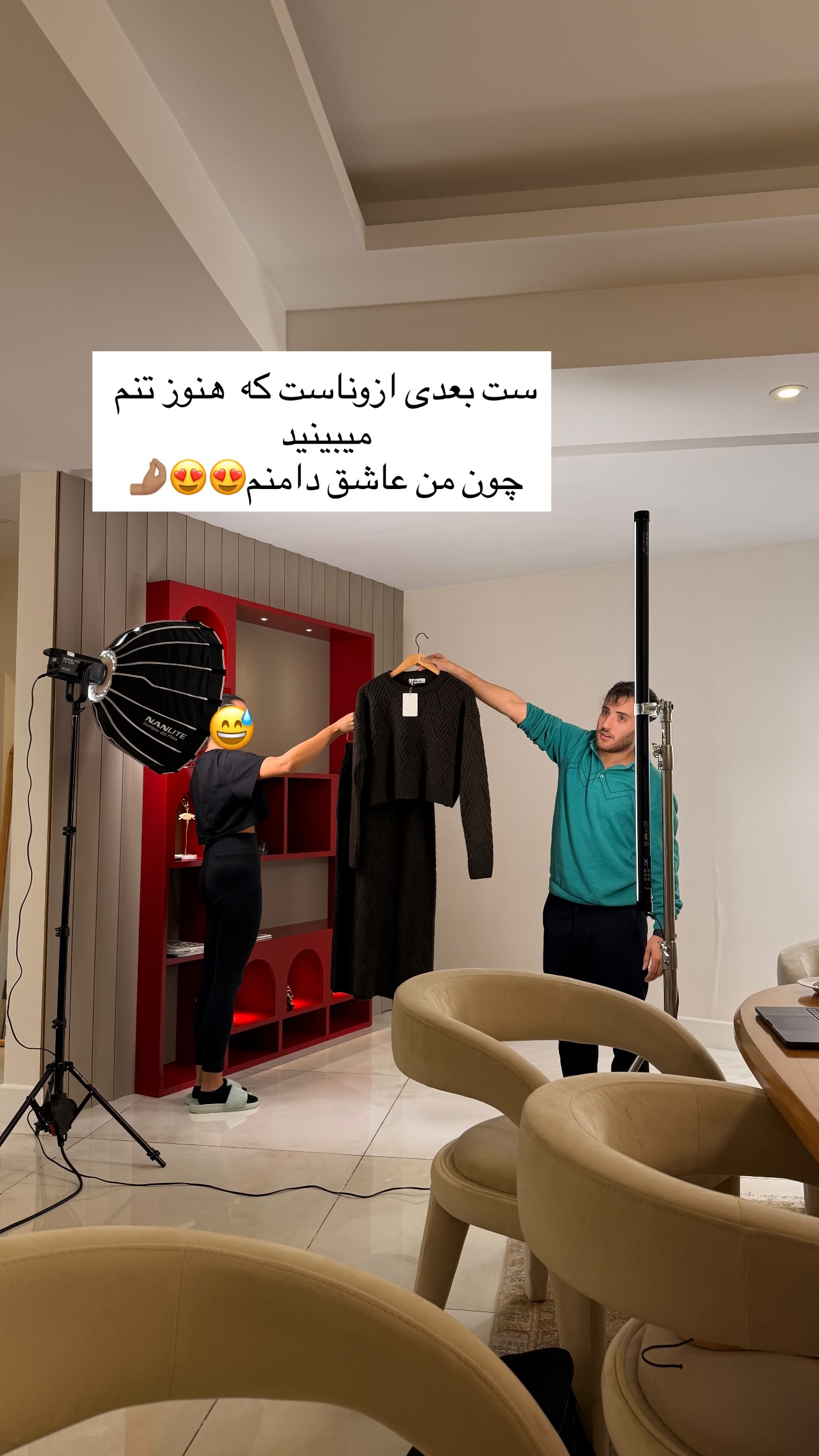  جدید ترین استوری اینستاگرام ساناز رستم پور