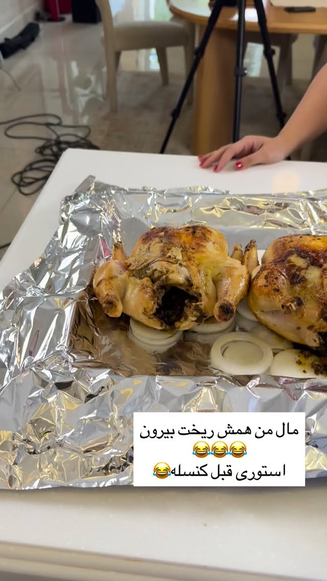  جدید ترین استوری اینستاگرام ساناز رستم پور