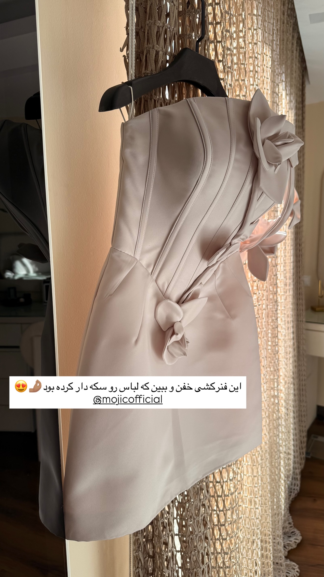  جدید ترین استوری اینستاگرام ساناز رستم پور