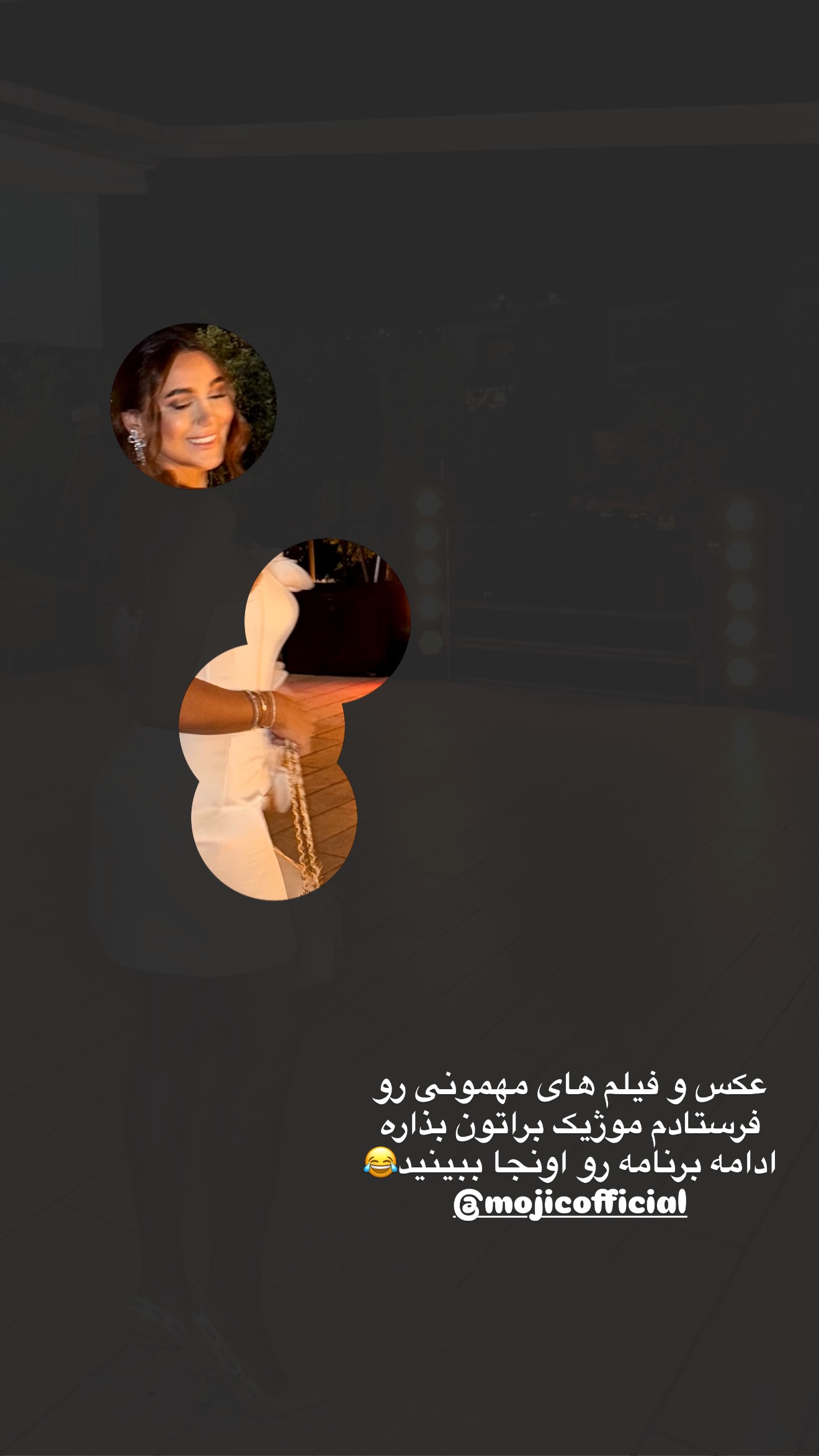  جدید ترین استوری اینستاگرام ساناز رستم پور