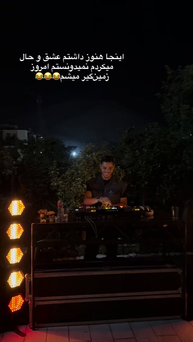  جدید ترین استوری اینستاگرام ساناز رستم پور