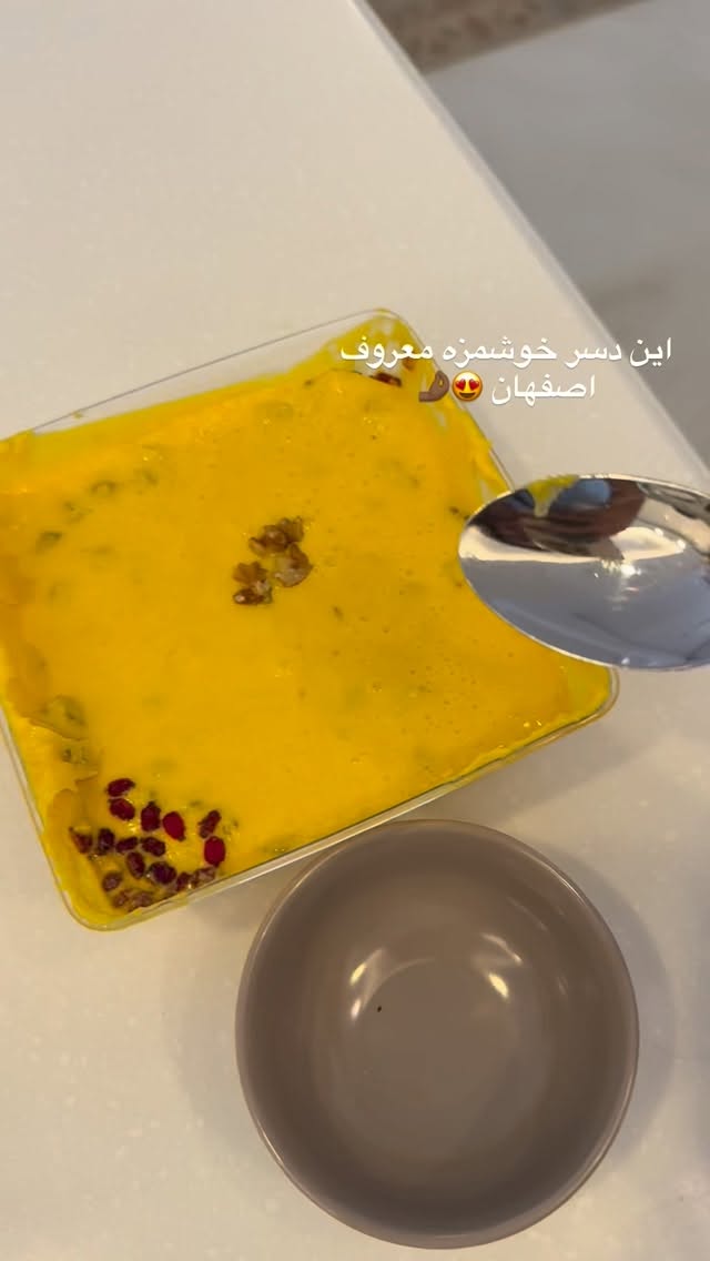  جدید ترین استوری اینستاگرام ساناز رستم پور