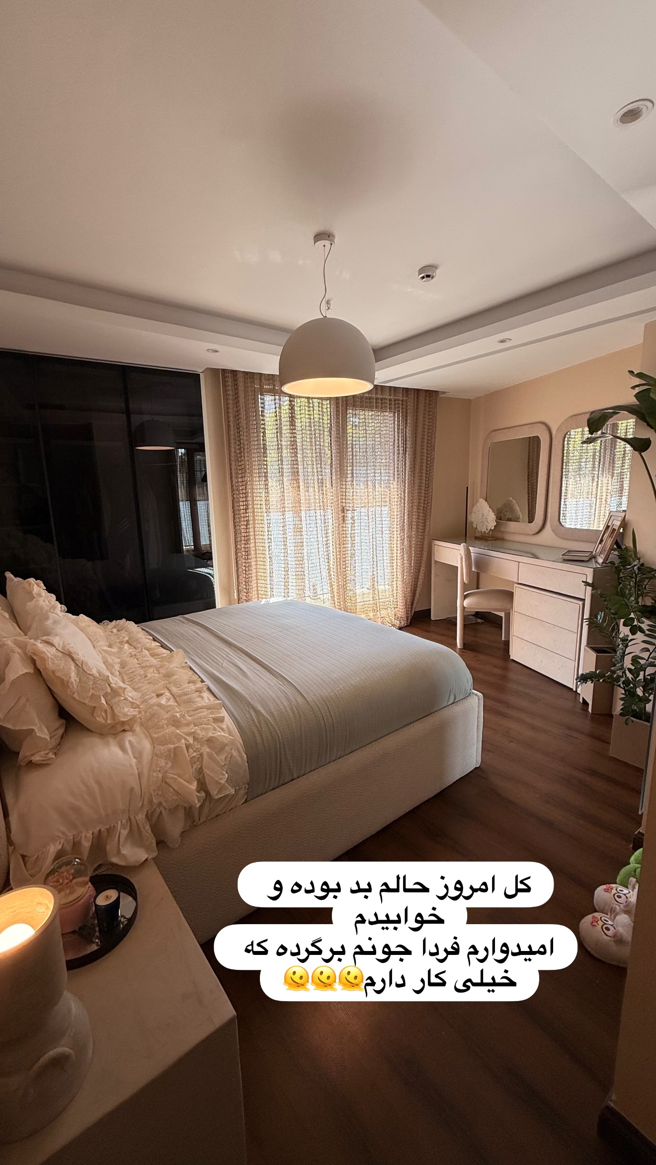  جدید ترین استوری اینستاگرام ساناز رستم پور