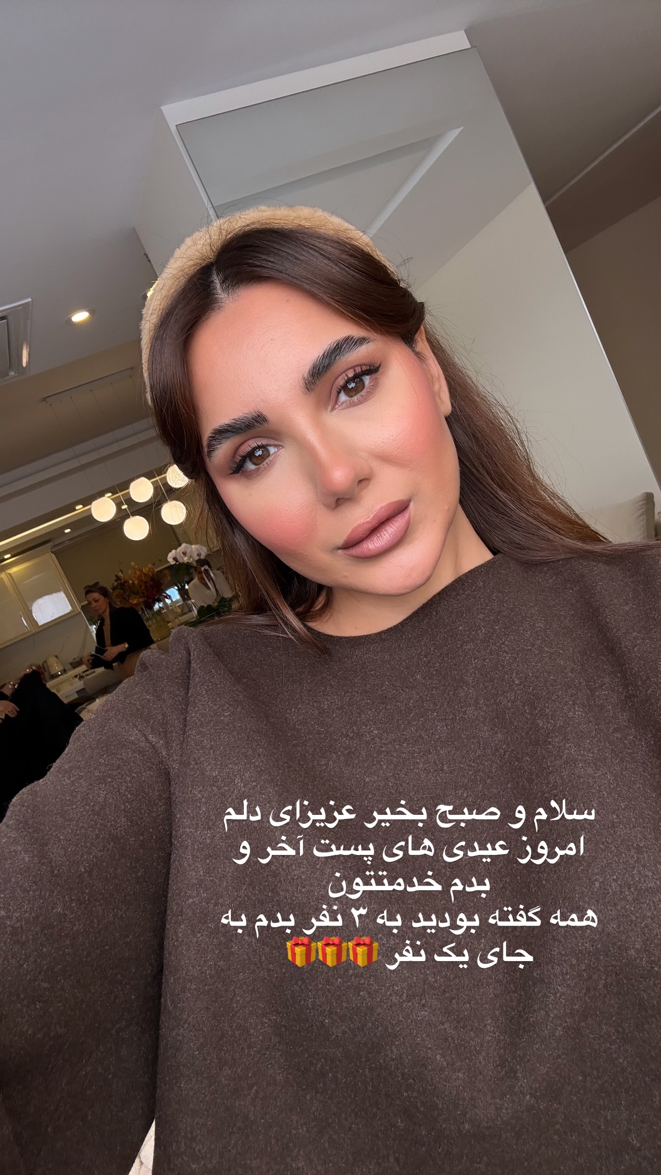  جدید ترین استوری اینستاگرام ساناز رستم پور