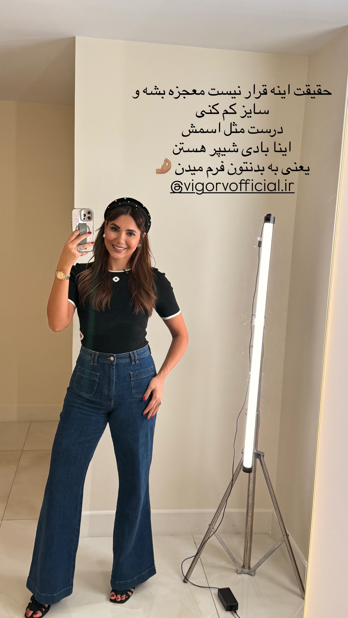  جدید ترین استوری اینستاگرام ساناز رستم پور