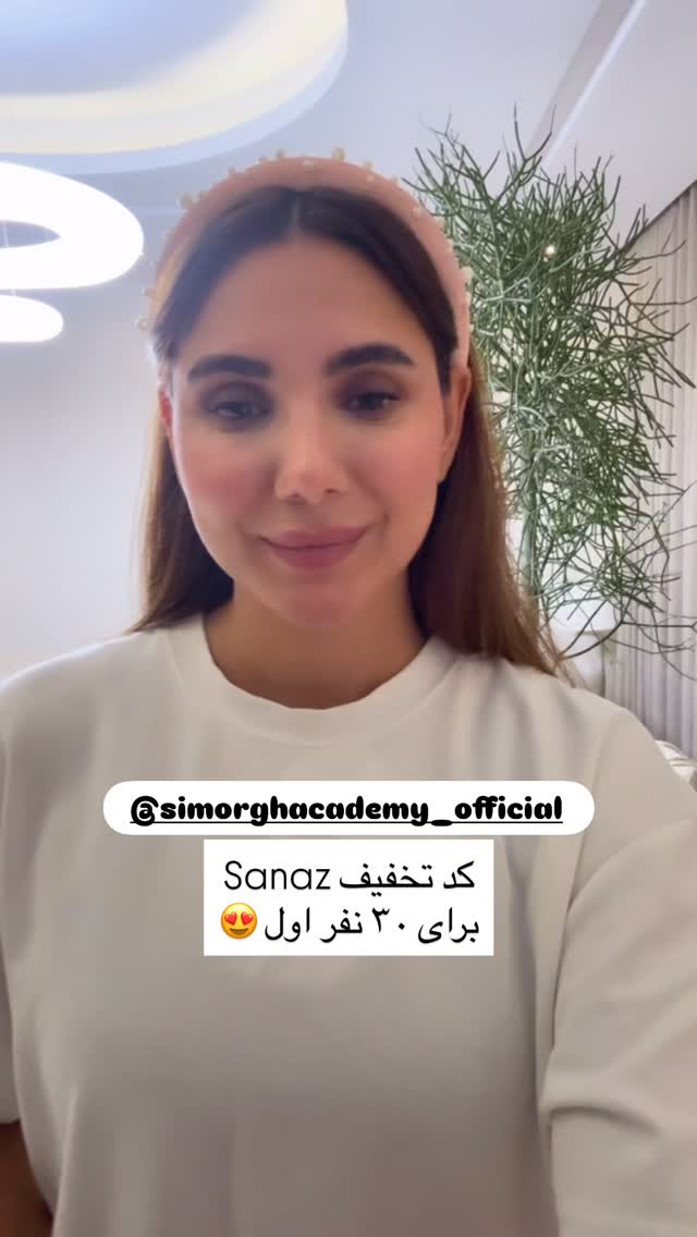  جدید ترین استوری اینستاگرام ساناز رستم پور