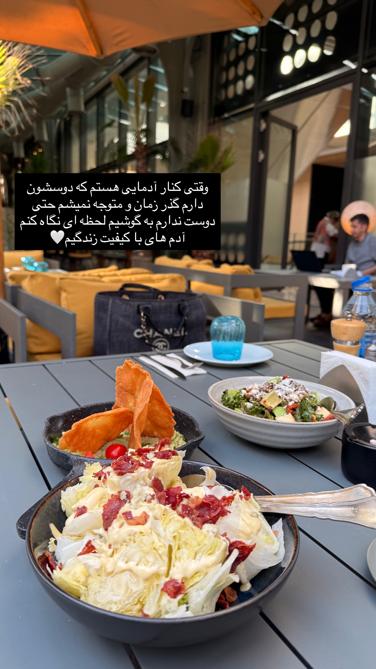  جدید ترین استوری اینستاگرام ساناز رستم پور