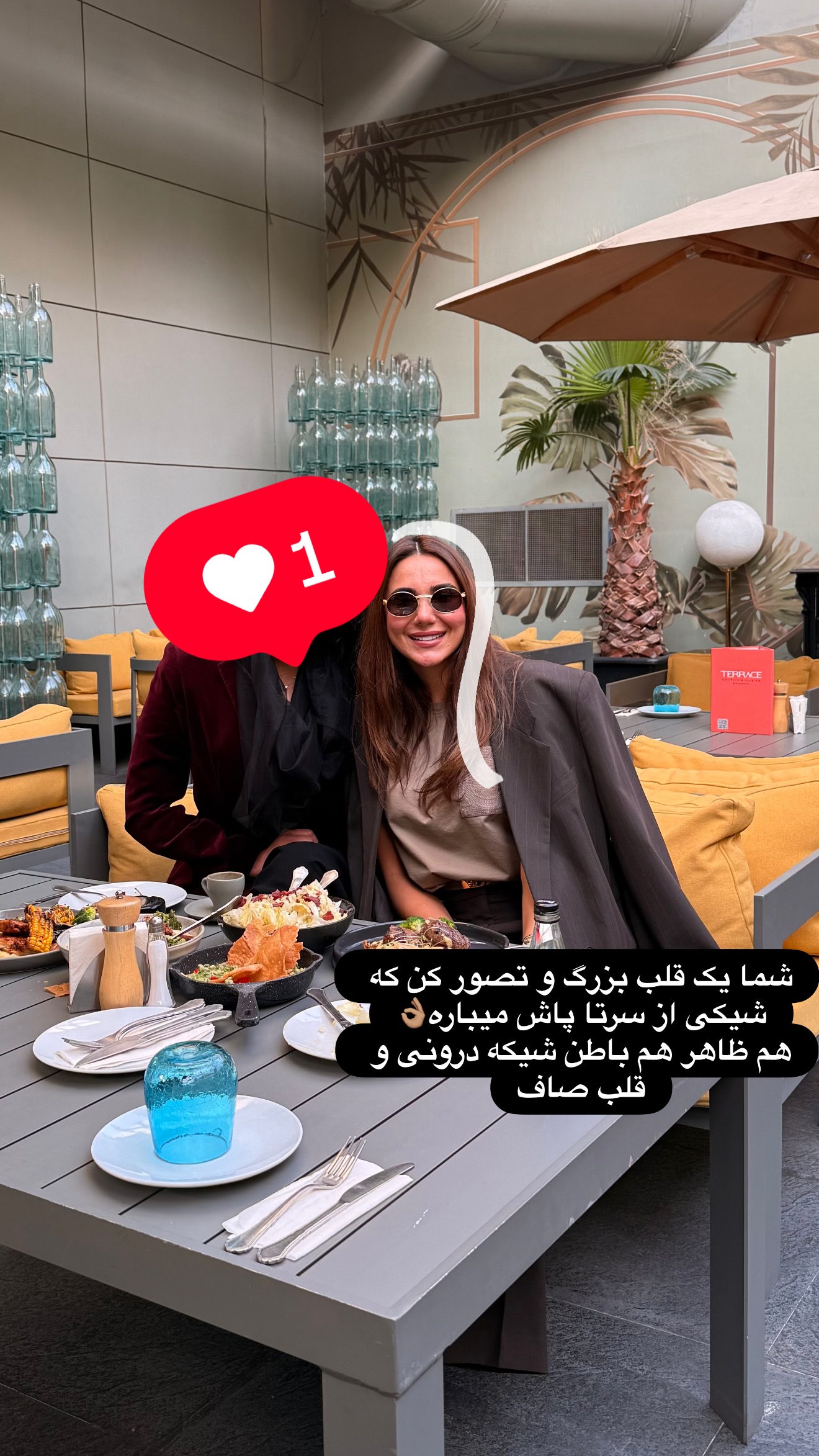  جدید ترین استوری اینستاگرام ساناز رستم پور